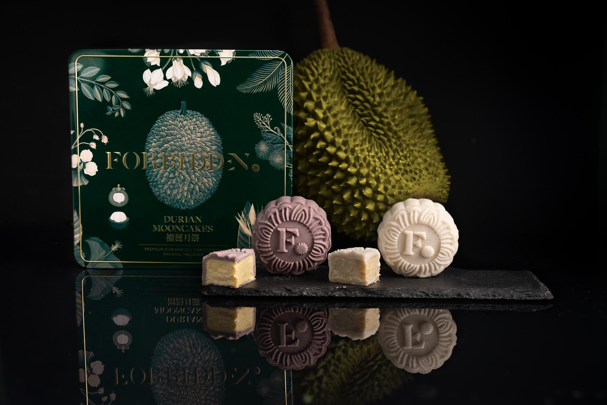 貓山王榴槤冰皮月餅及D24蘇丹王榴槤月餅