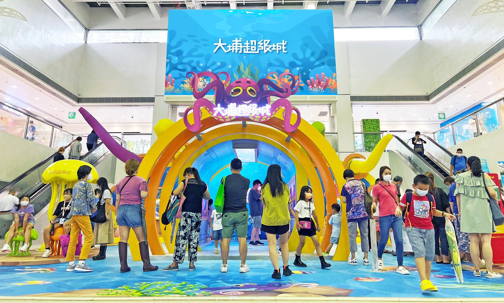 商場動態|新地預計大埔超級城暑期人流料增20%