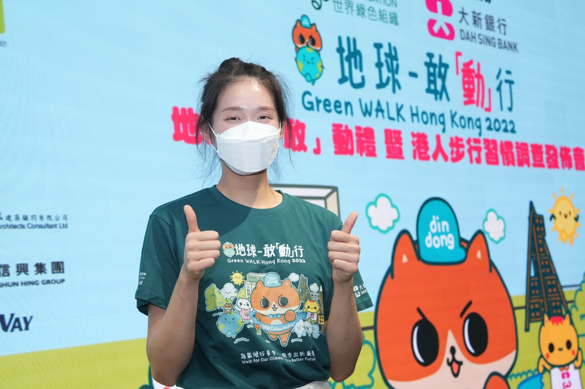 加入江旻憓方力申葉姵減碳隊 多行一步一同籌款