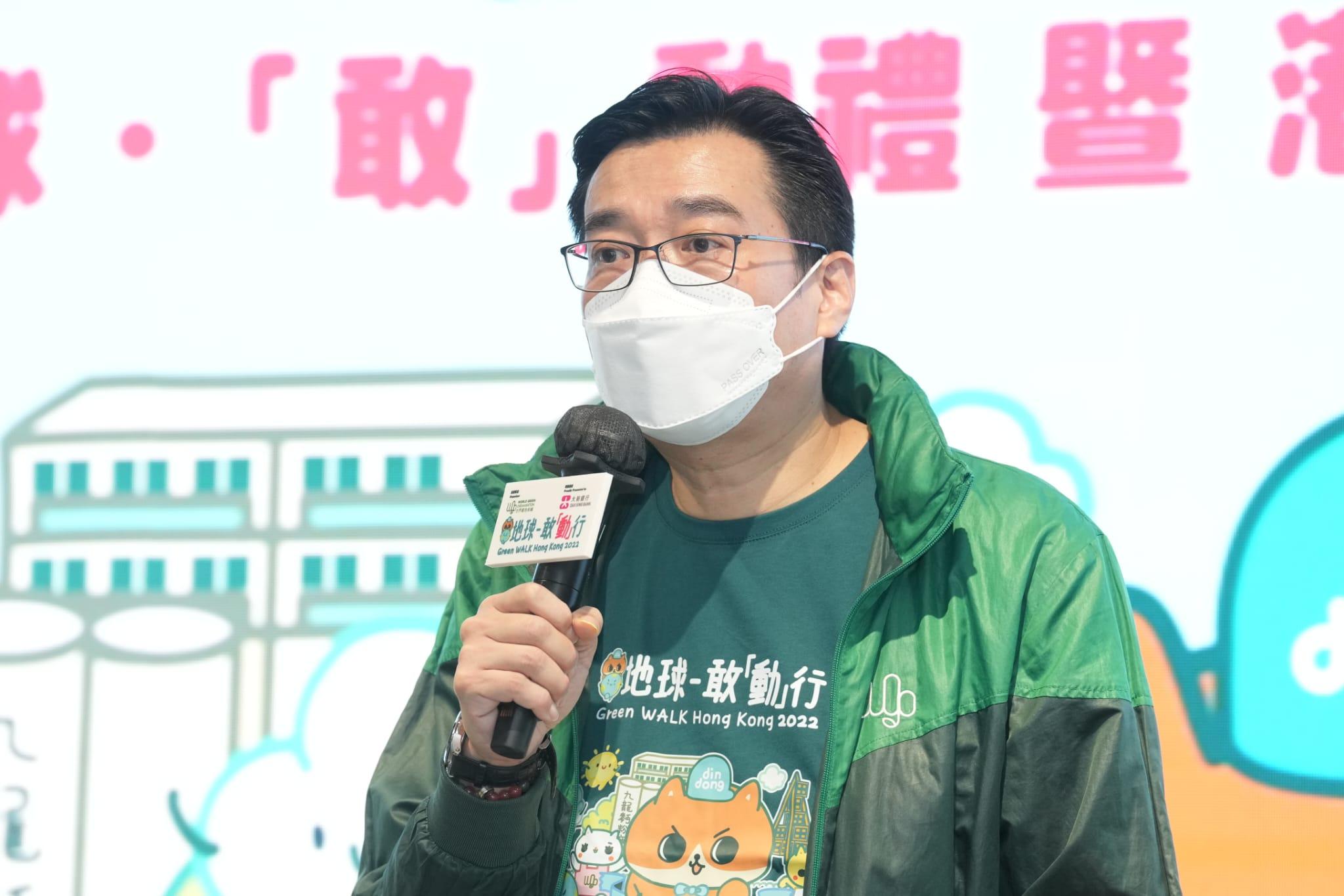 加入江旻憓方力申葉姵減碳隊 多行一步一同籌款