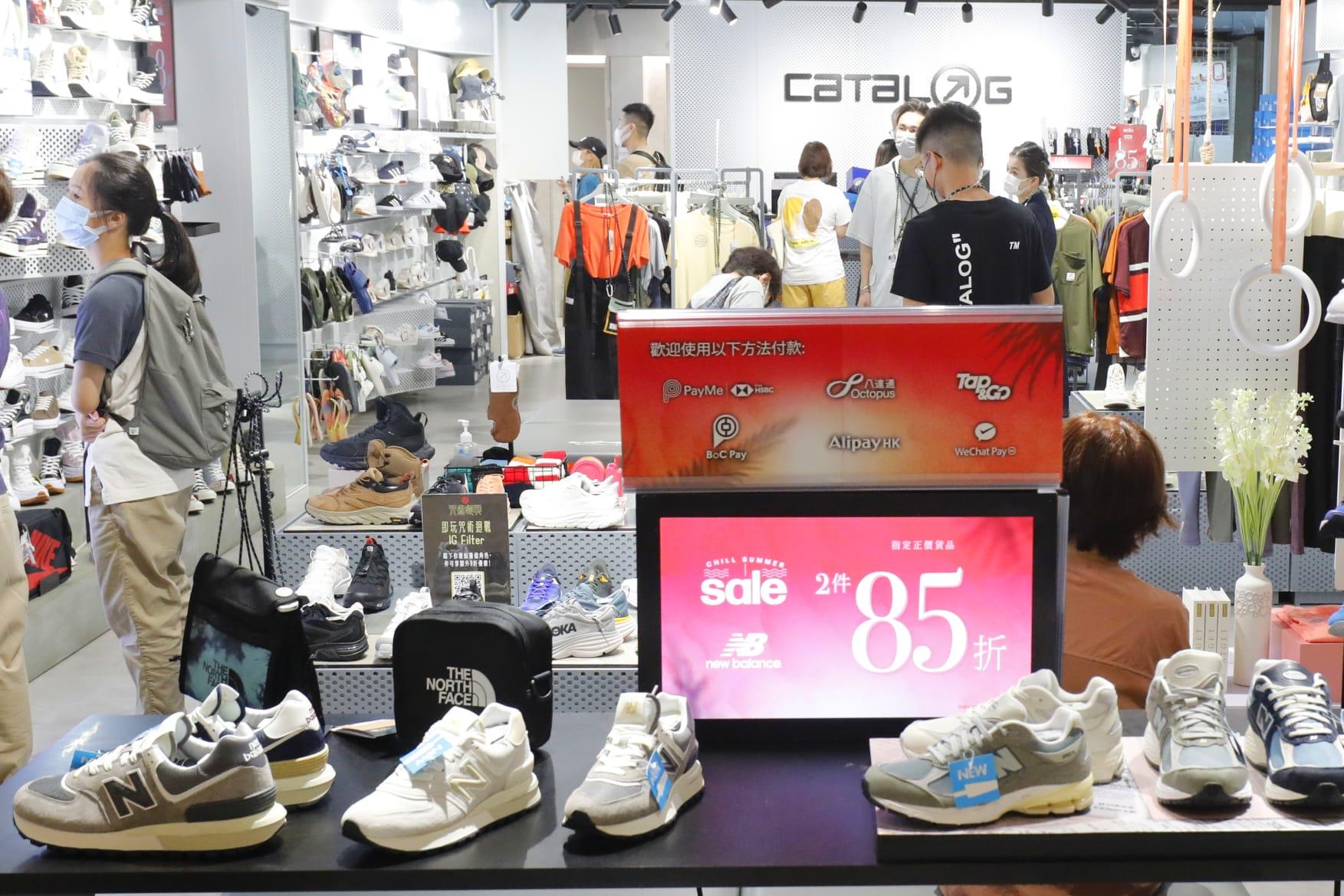 消費券今晨開始分階段向合資格人士發放