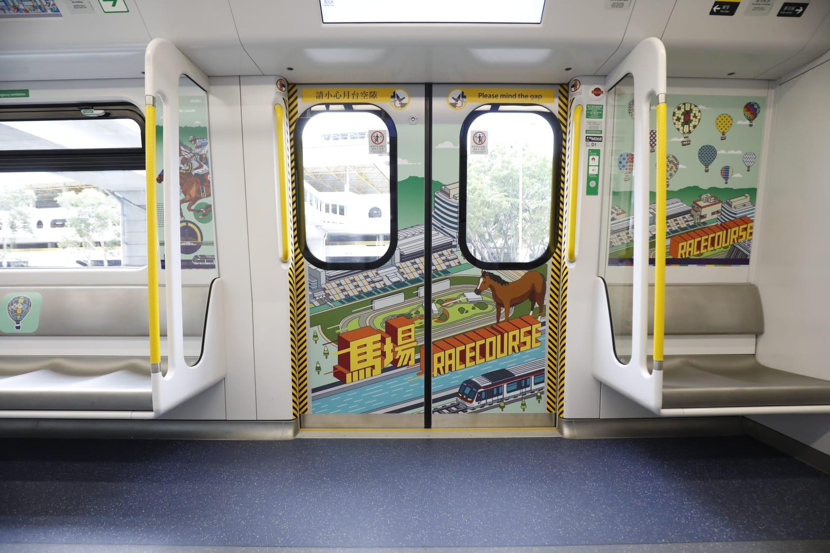 東鐵設藝術列車 藝術家夥沿綫學生設計介紹社區