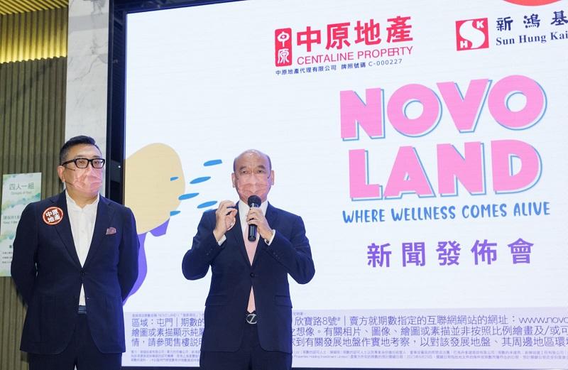 新盤優惠|中原地產向NOVO LAND三房買家送置業全月通月票 總值3.6萬
