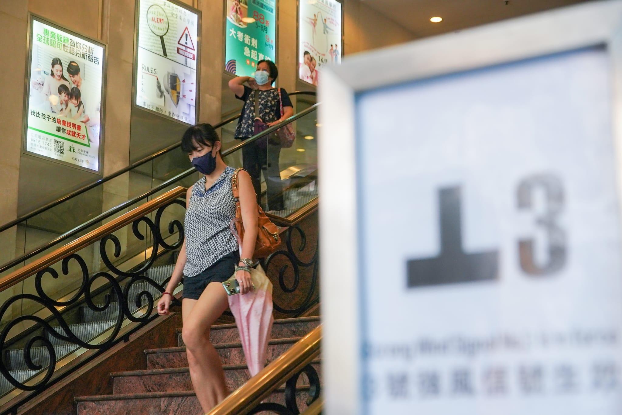 木蘭風球|3號風球至少維持至下午6時