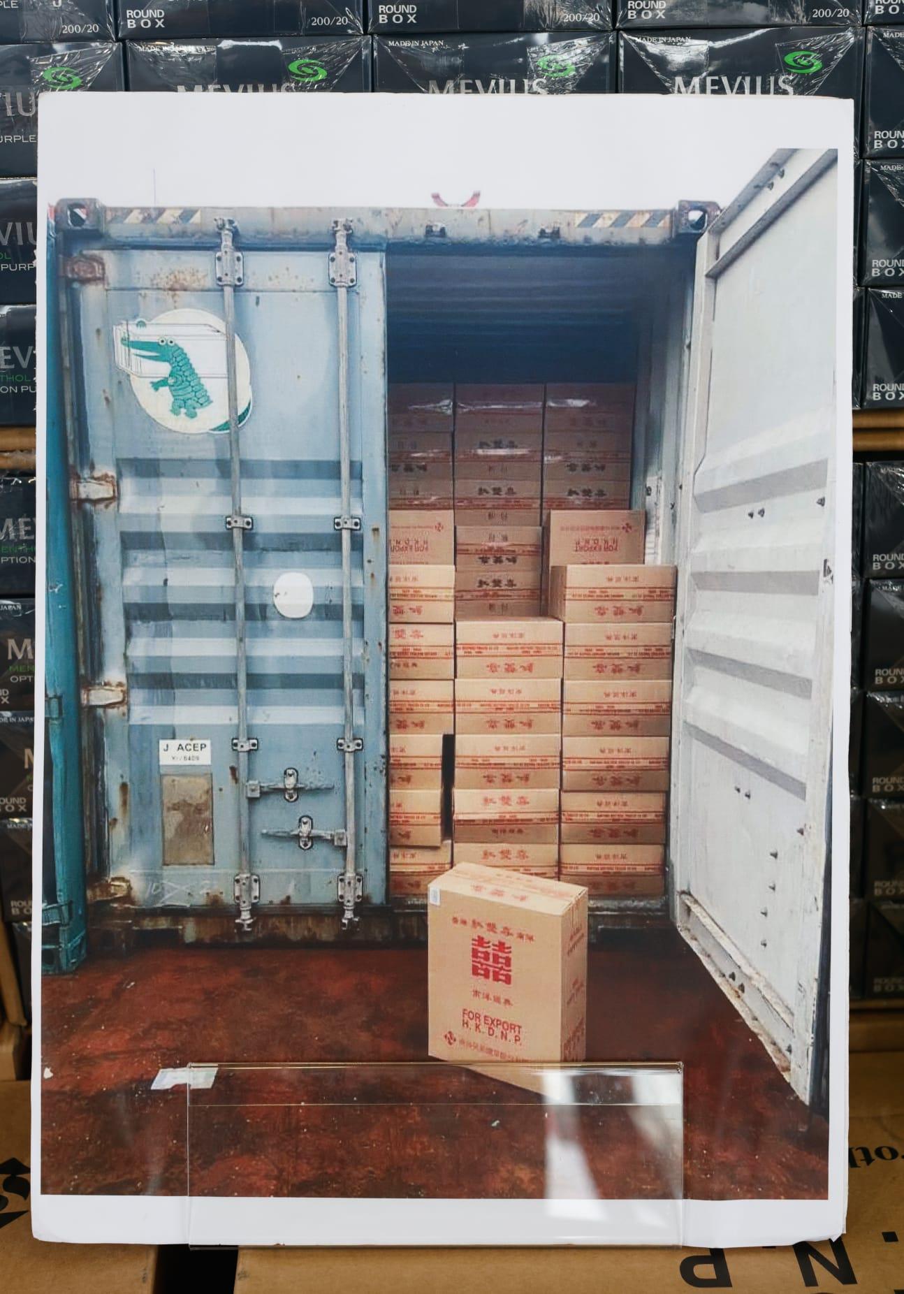 船上的多5個貨櫃內,載有4,200萬支懷疑私煙