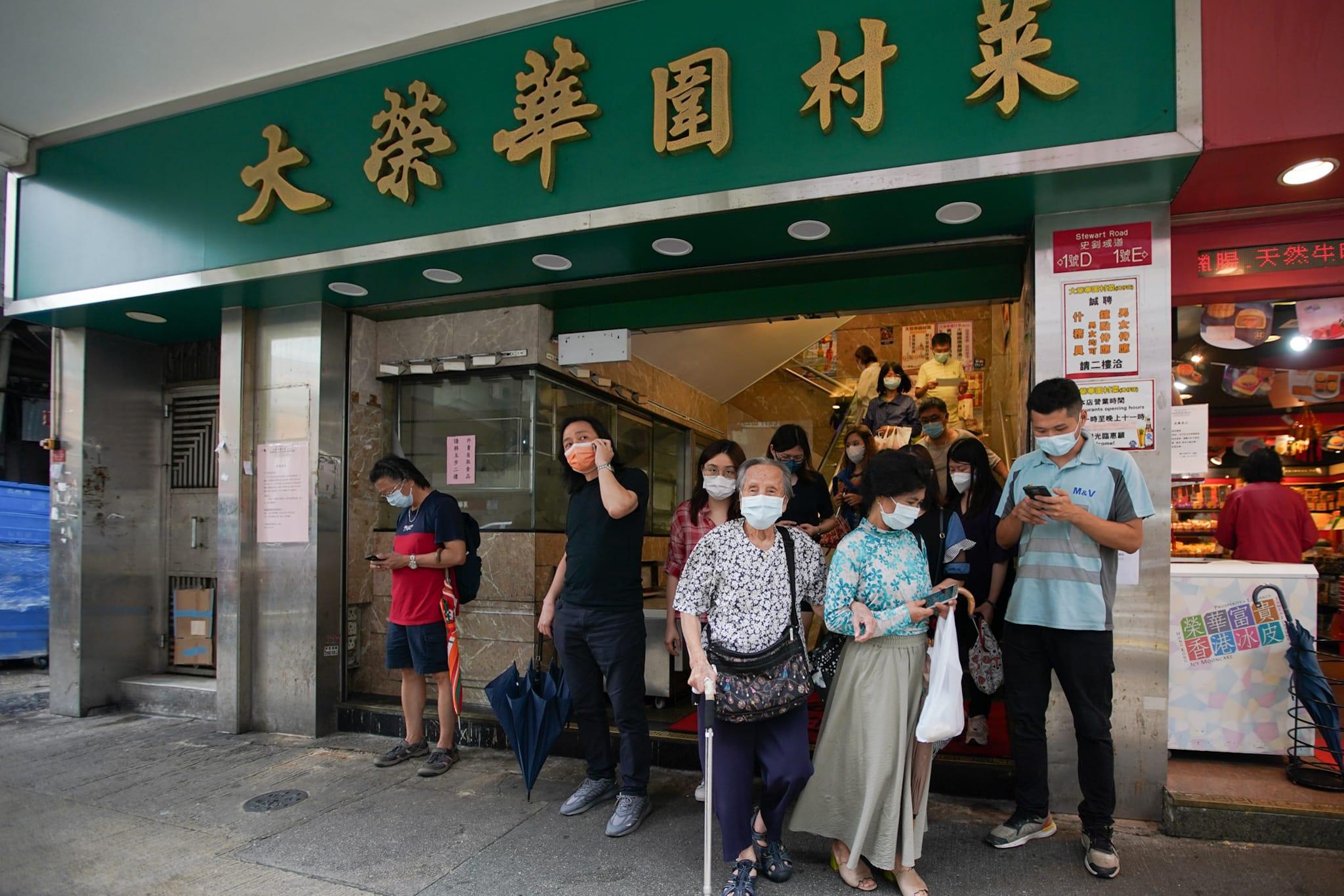 灣仔大榮華擬月底結業 食神韜韜暴瘦現身:出唔到糧