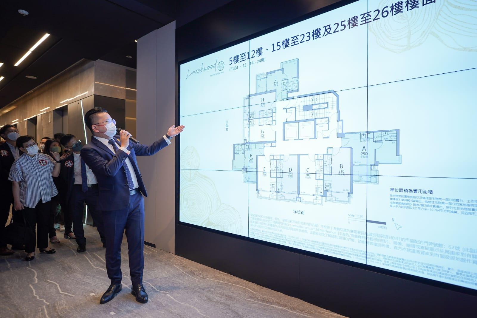 新盤登場|宏安旺角洋松街項目命名為Larchwood 涉187伙 主打開放式