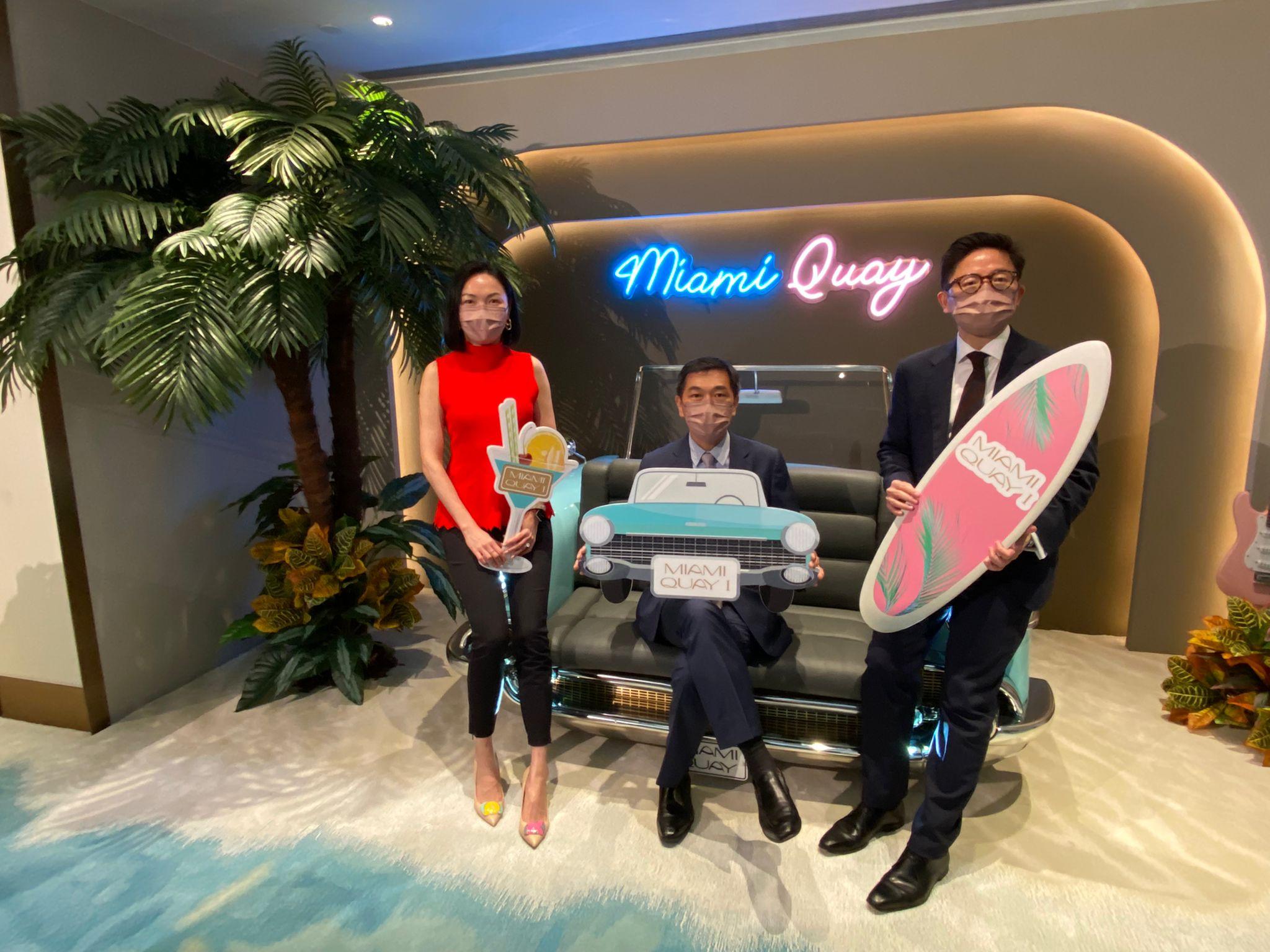 啟德新盤|MIAMI QUAY I部署月內開價 定價參考海璇貝沙灣