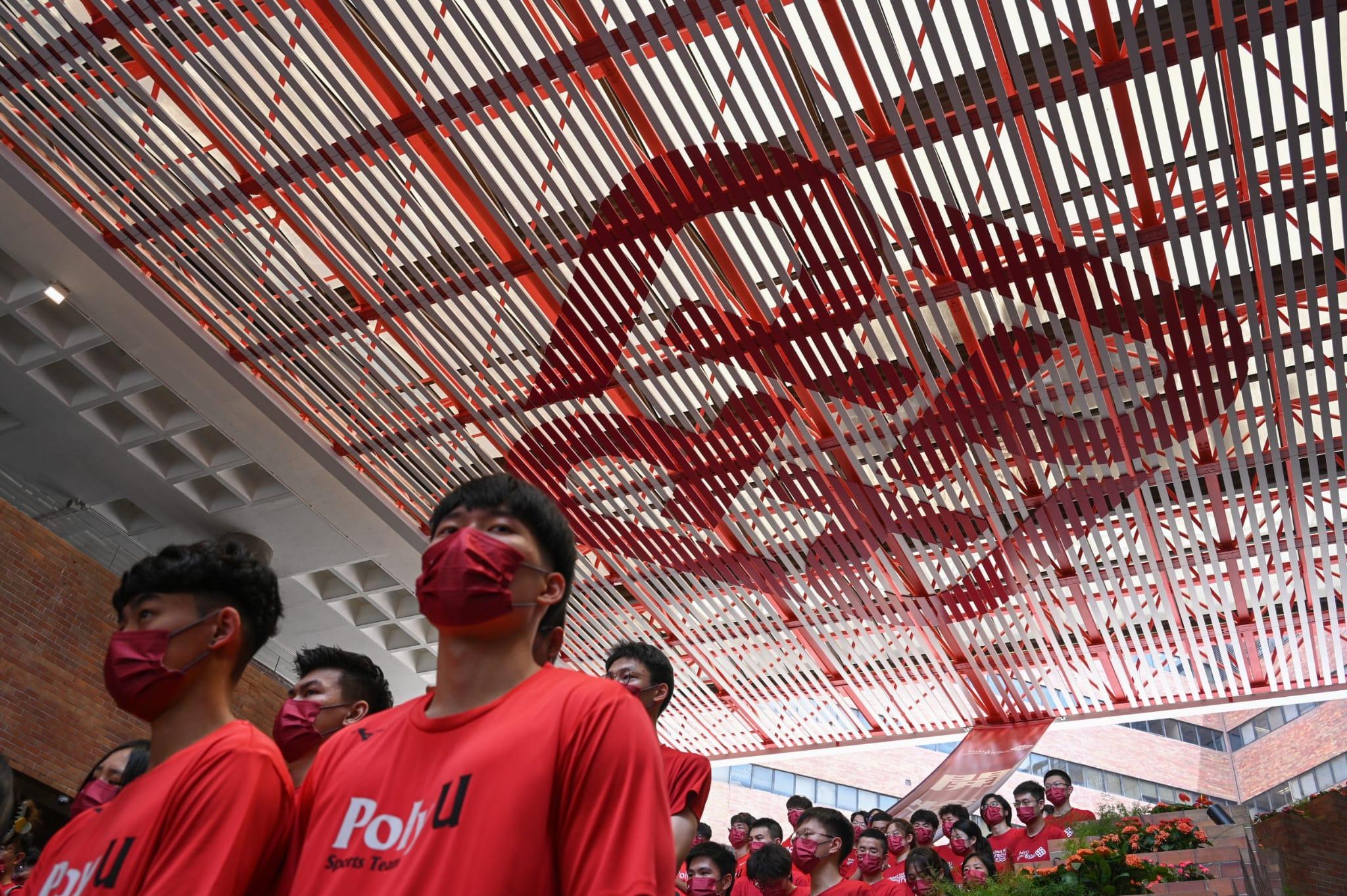 香港理工大學舉行主校門揭幕典禮。(李睿哲攝)