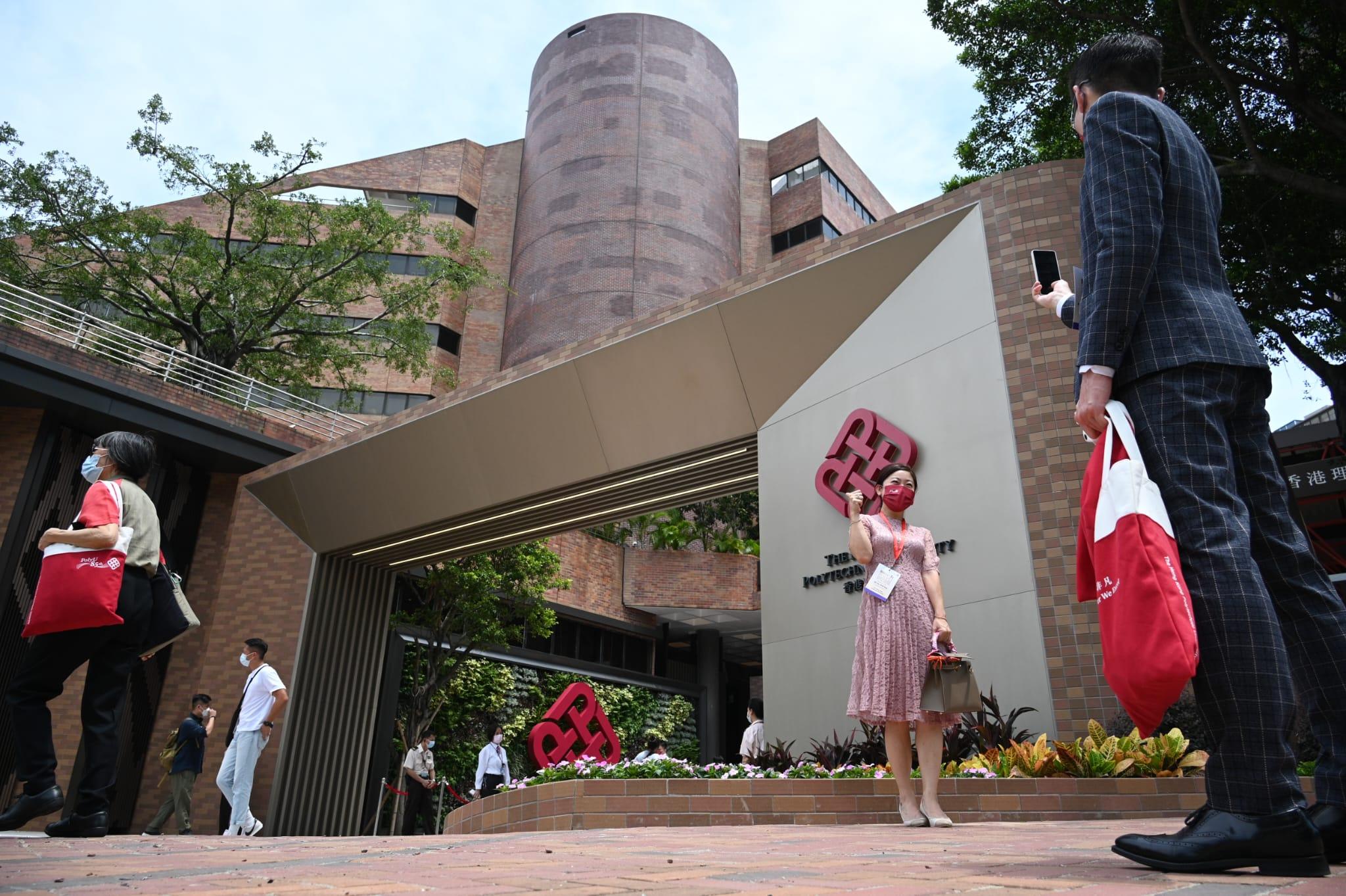 香港理工大學舉行主校門揭幕典禮。(李睿哲攝)