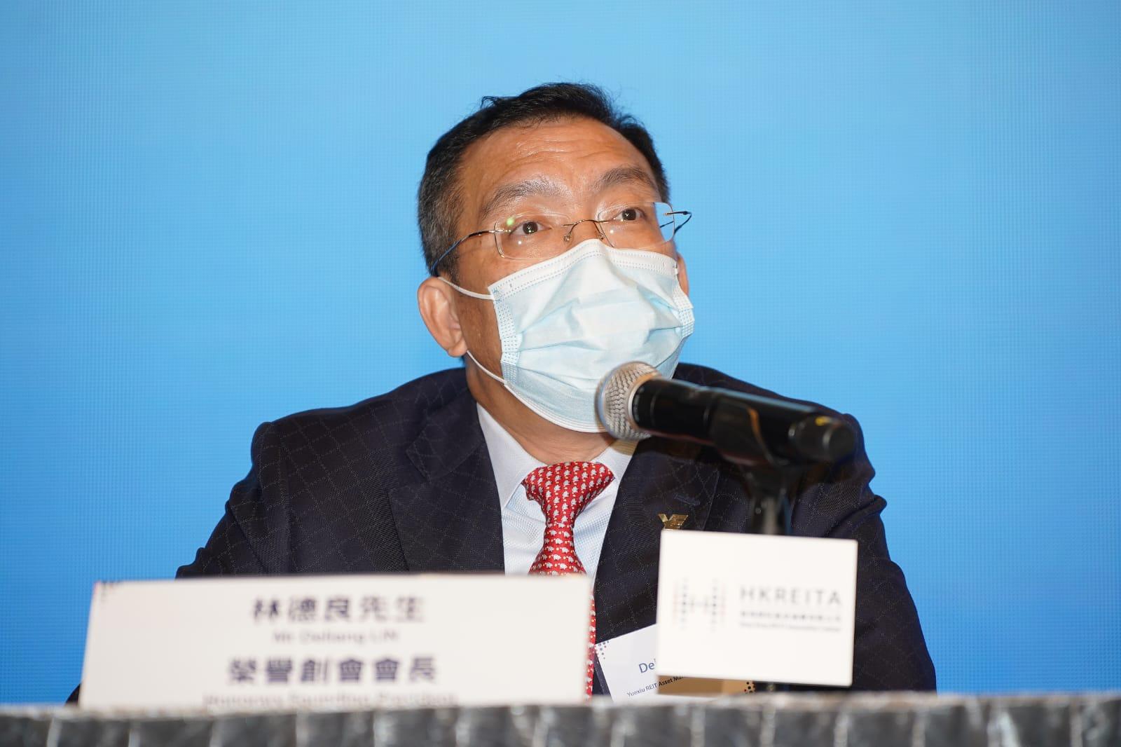 企業動態|領展夥越秀及順豐組香港房託基金協會 推廣房託投資