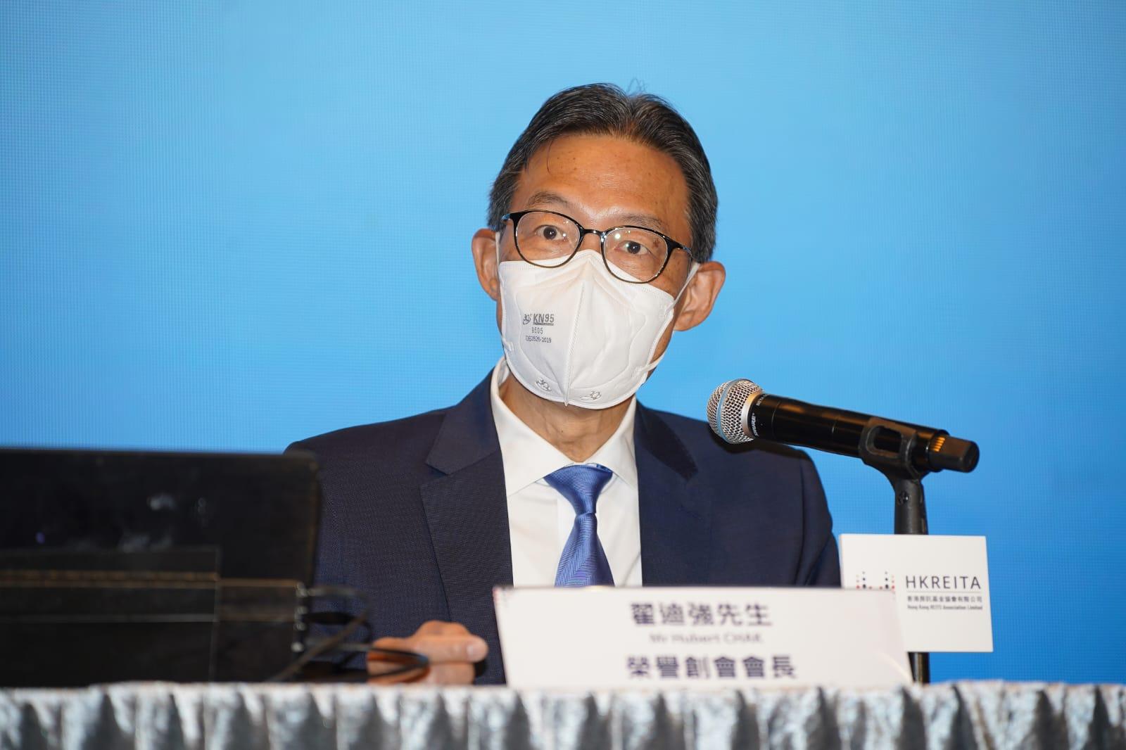 企業動態|領展夥越秀及順豐組香港房託基金協會 推廣房託投資