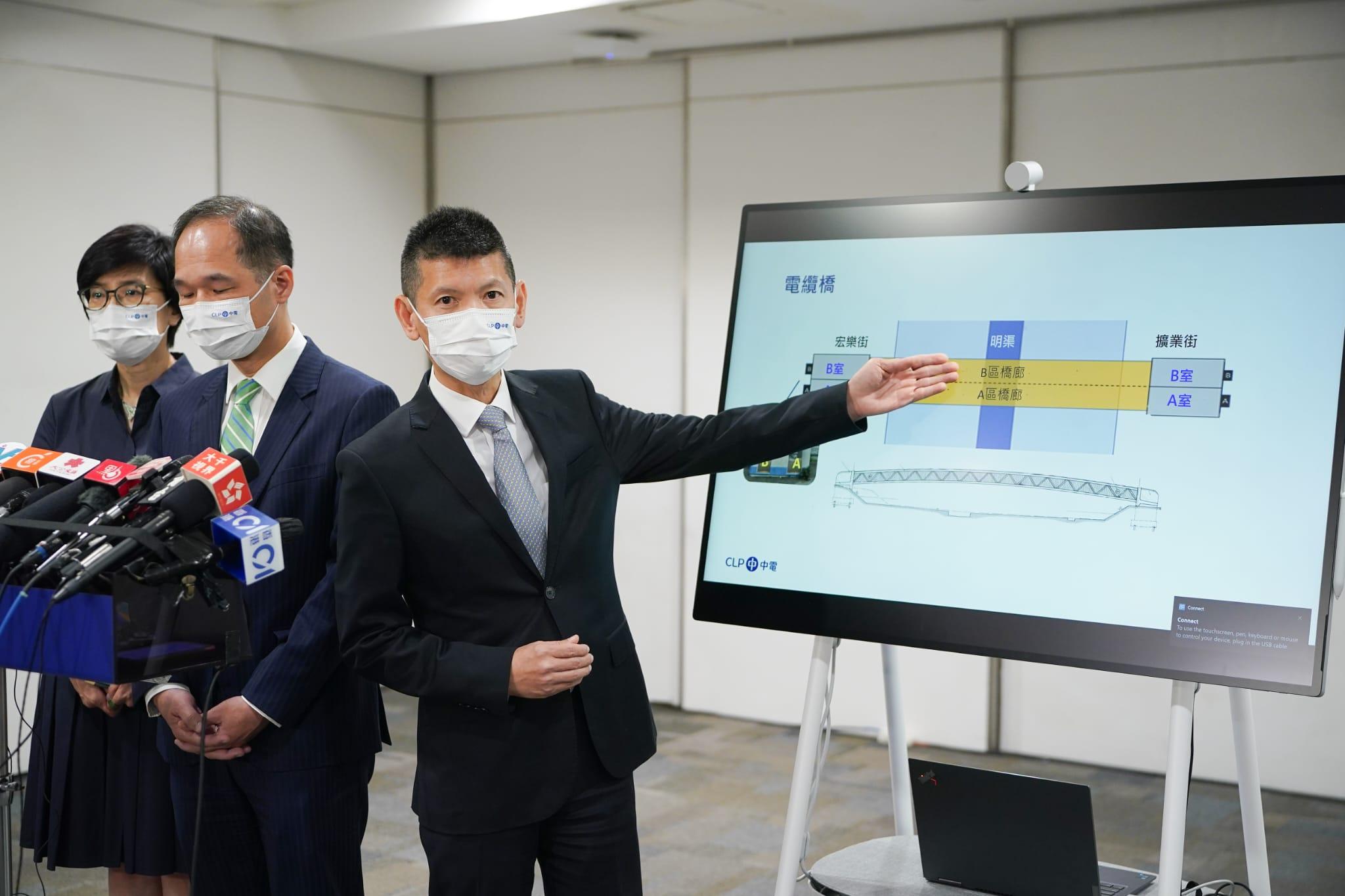 大停電|中電調查報告:光管起火燒著通訊電纜 蔓延至通訊及高壓電纜