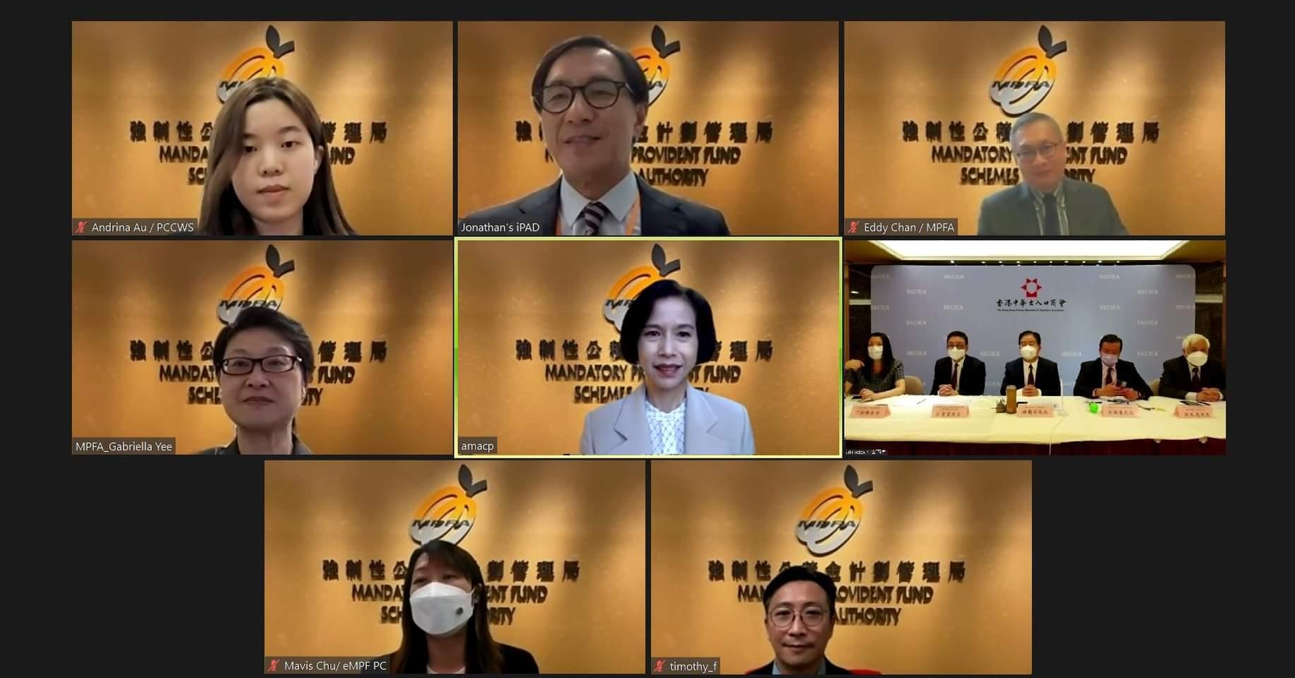 積金易平台半年收逾1500意見 積金局:務求好用、易用、大家鐘意用