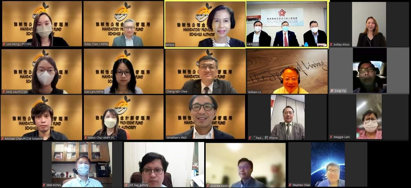 積金易平台半年收逾1500意見 積金局:務求好用、易用、大家鐘意用