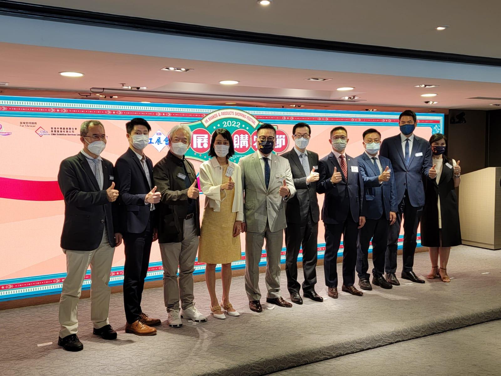 工展會購物節2022|9月9日亞博館開鑼 廠商會冀銷售額達8000萬