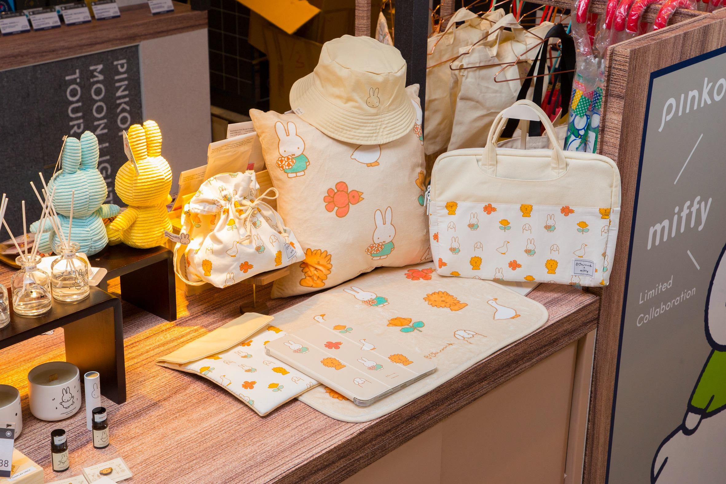 815a.m|跟動物們遊玩的MIFFY系列