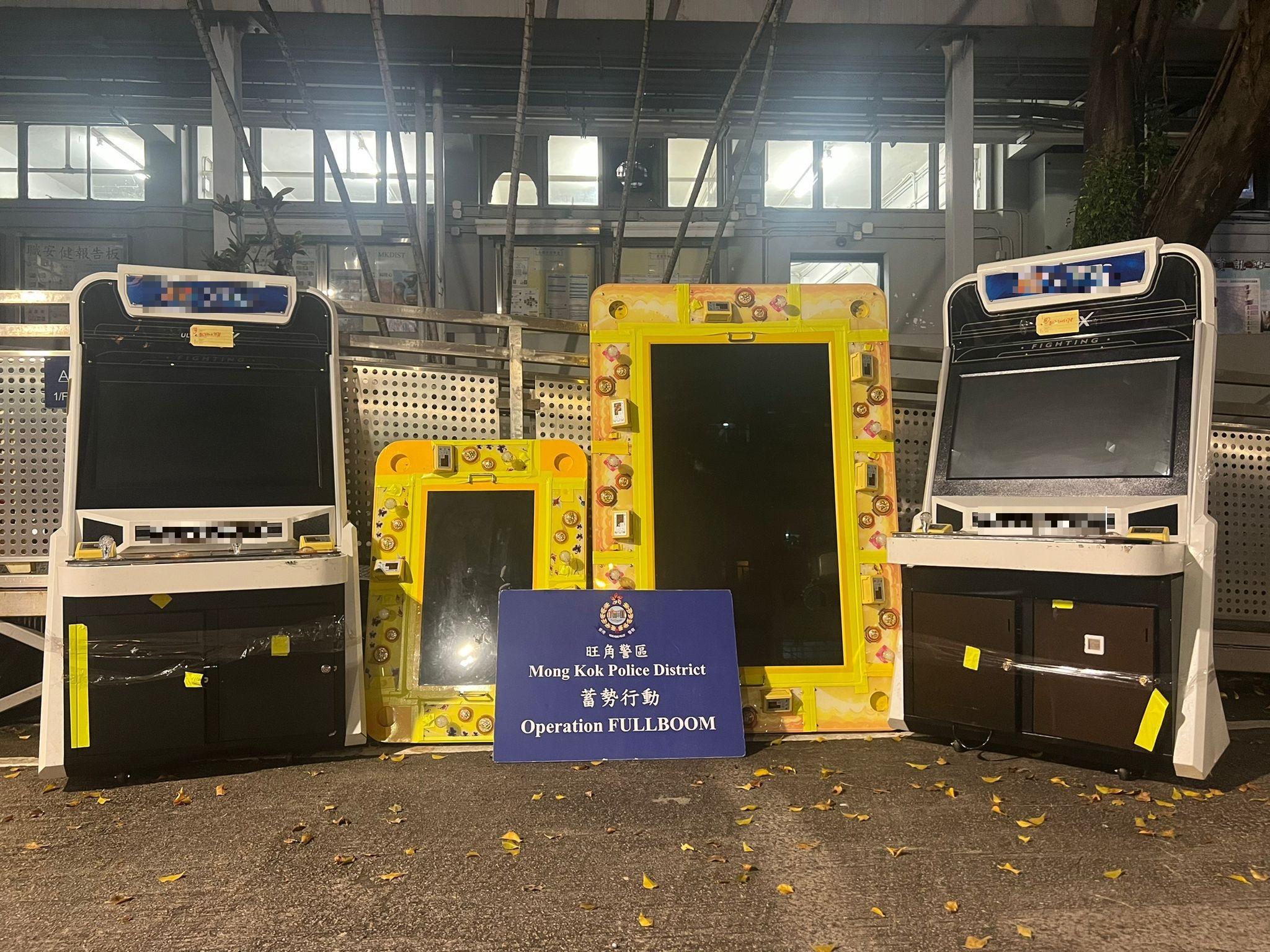 警旺角搗破非法釣魚機賭場 拘負責人賭客檢500元賭款