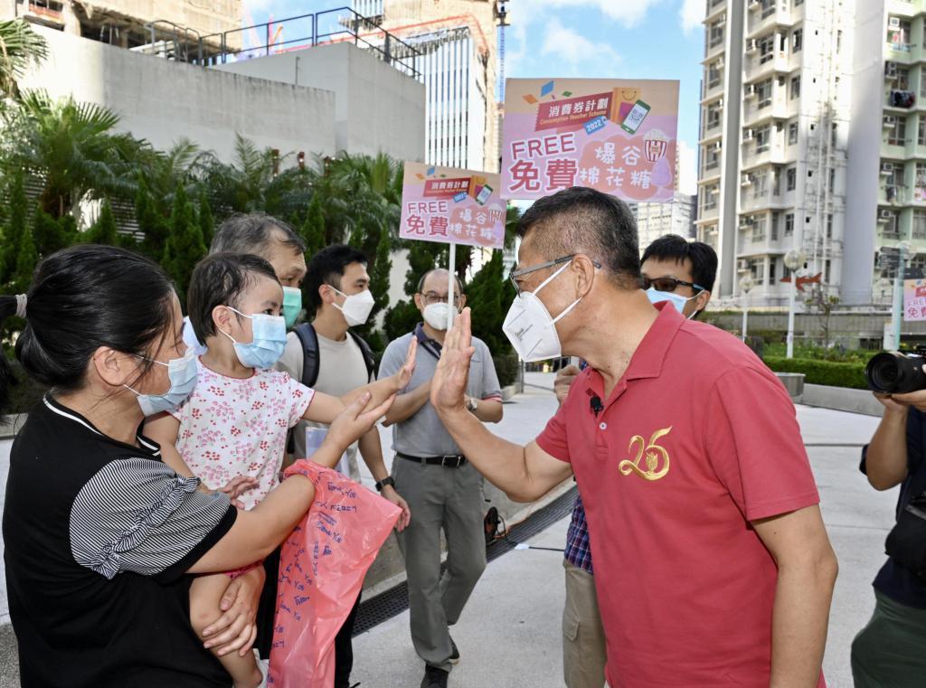 消費券推廣電子商貿成發展新動力 陳茂波:正面支撐「逆風」經濟