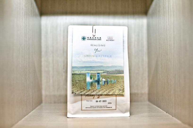 恒基地產聯乘Espresso Alchemy推慈善限定咖啡 一半收益撥捐綠色力量