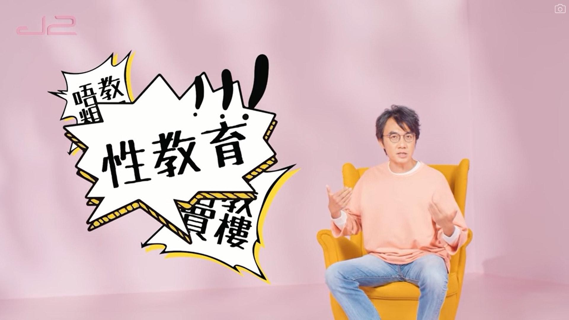 Ben Sir更講埋性。