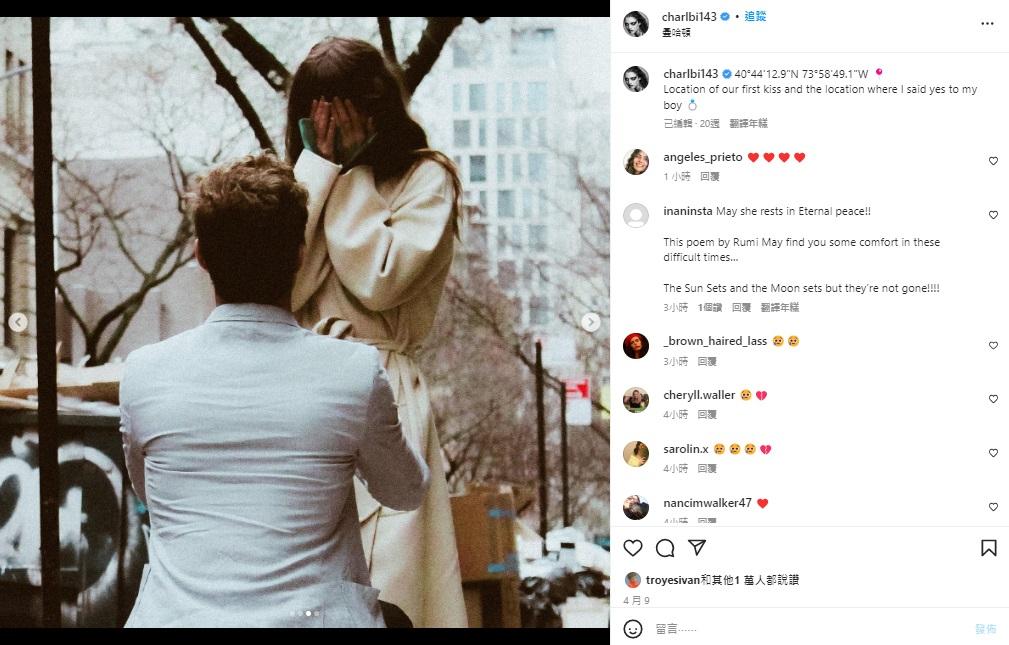 今年4月初,Charlbi Dean宣布跟模特兒男友Luke Volker訂婚。