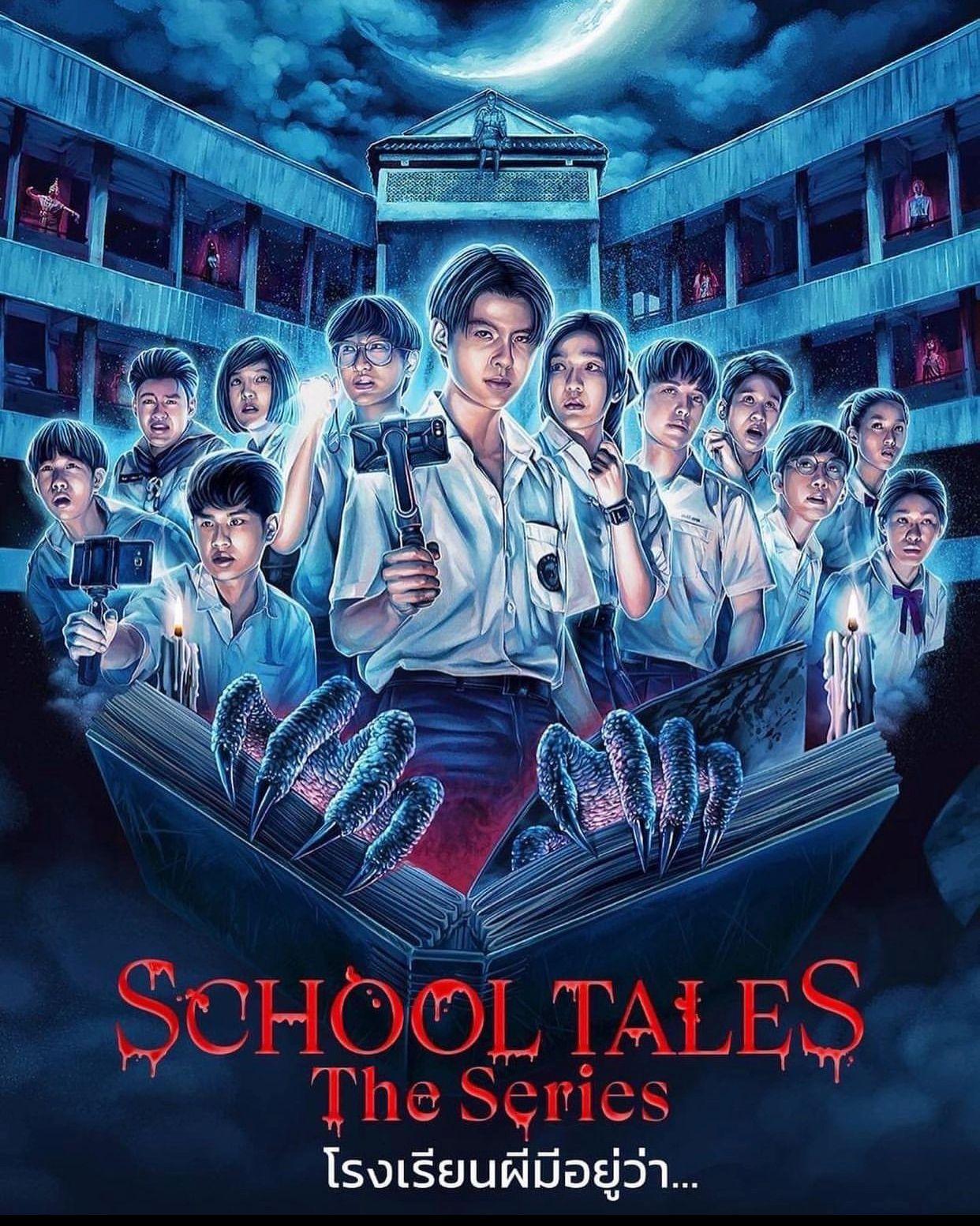 《泰恐怖校園怪談》由資深泰國鬼片導演負責執導。