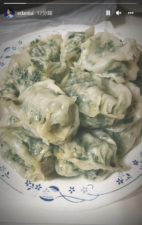 Edan的限時動態。