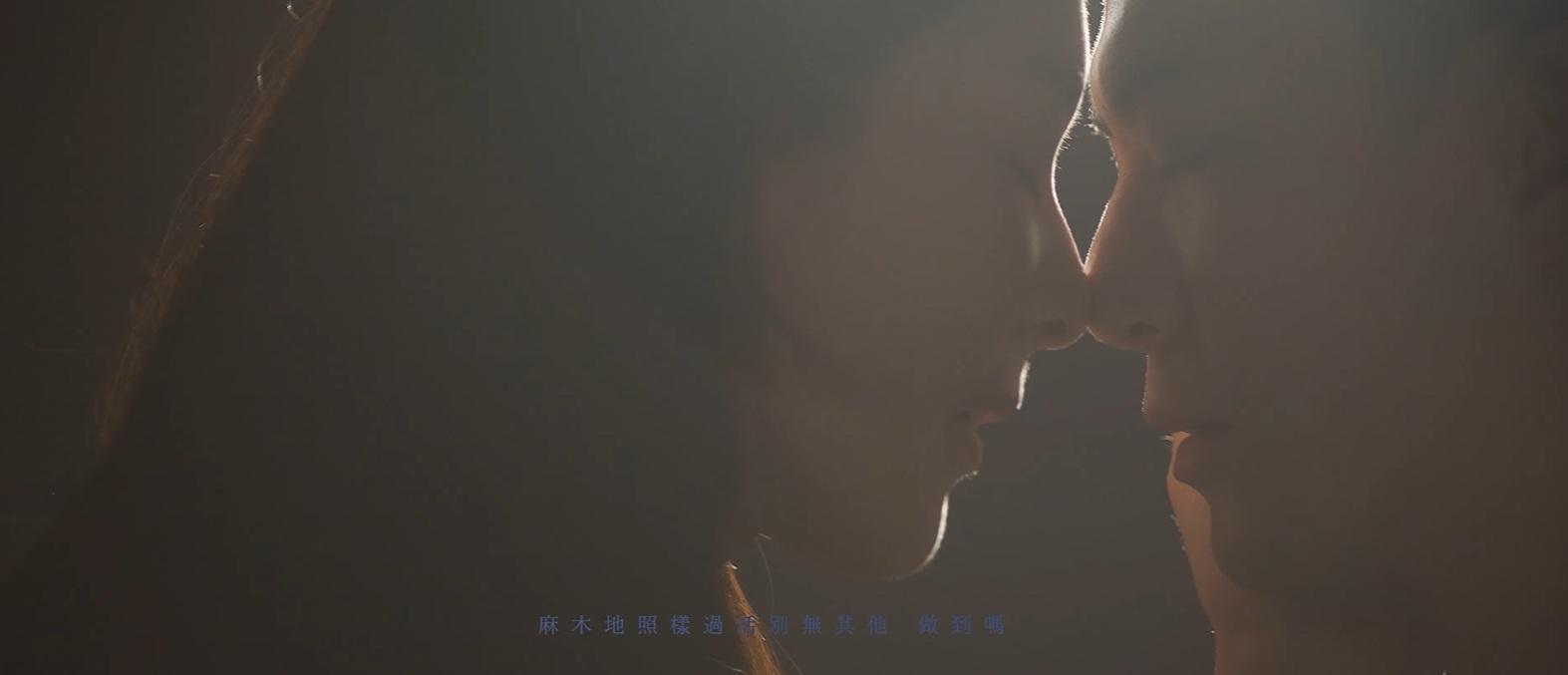 《樓下有人》MV昨晚已在YouTube首播。