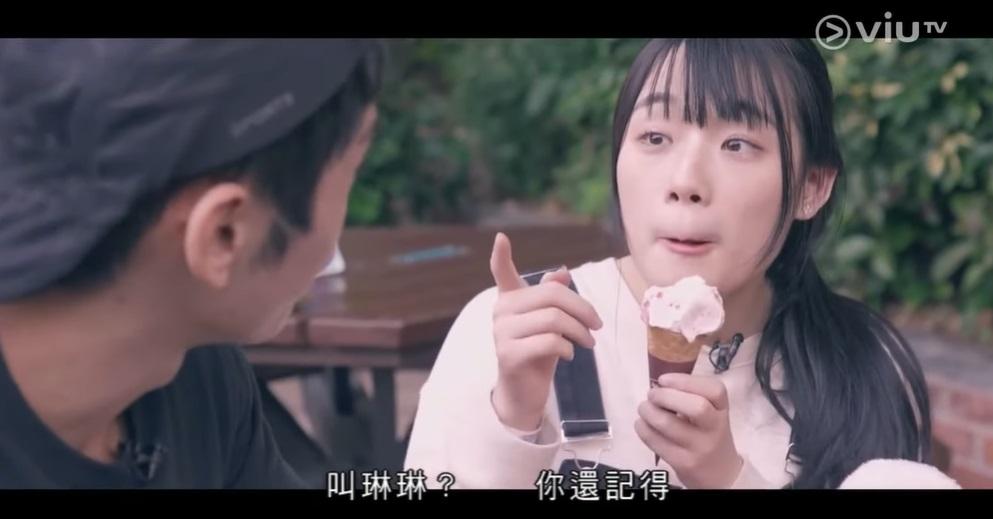 任職幼稚園老師的芝芝,被形容是幅射版呂慧儀。