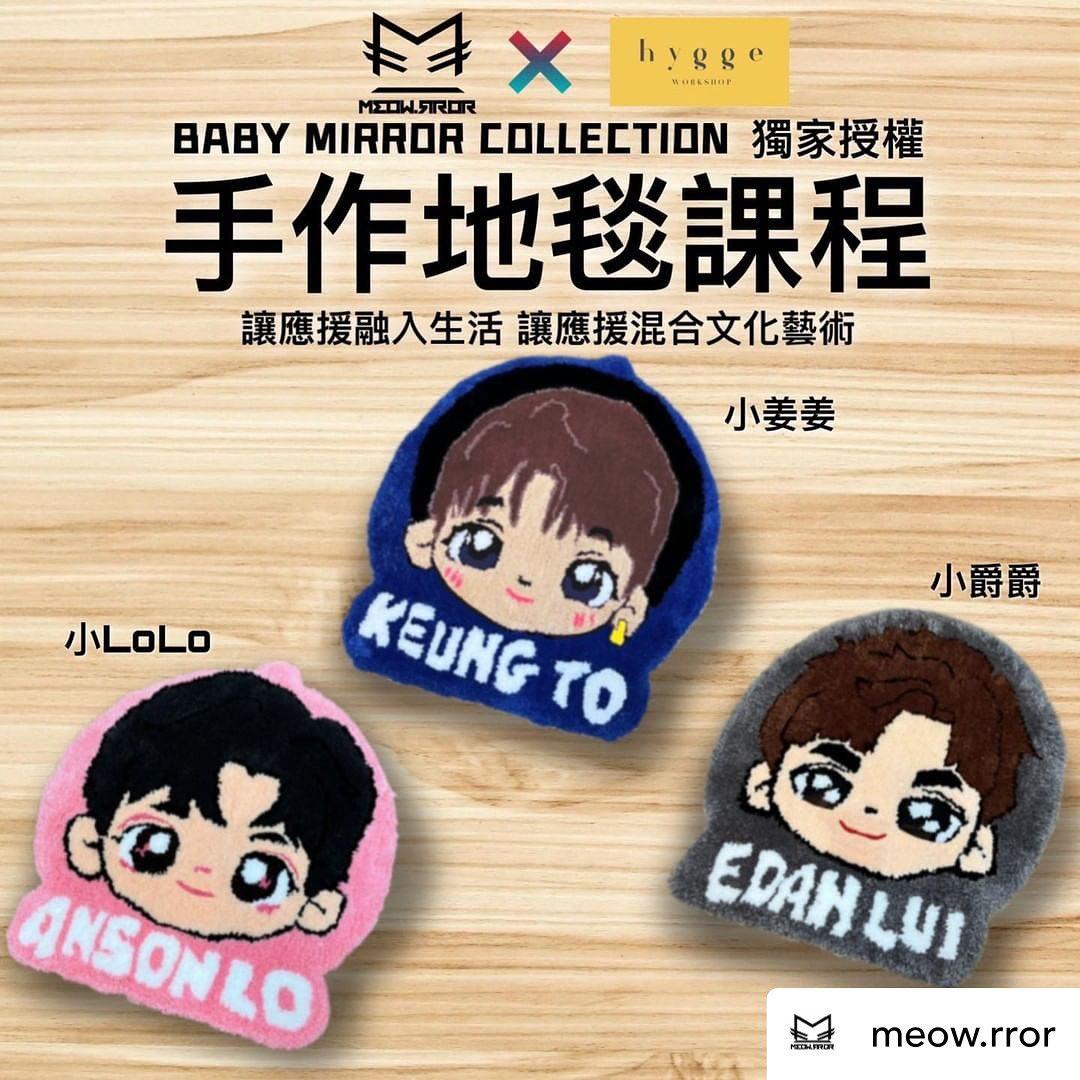 (圖片來源: hygge.workshop)