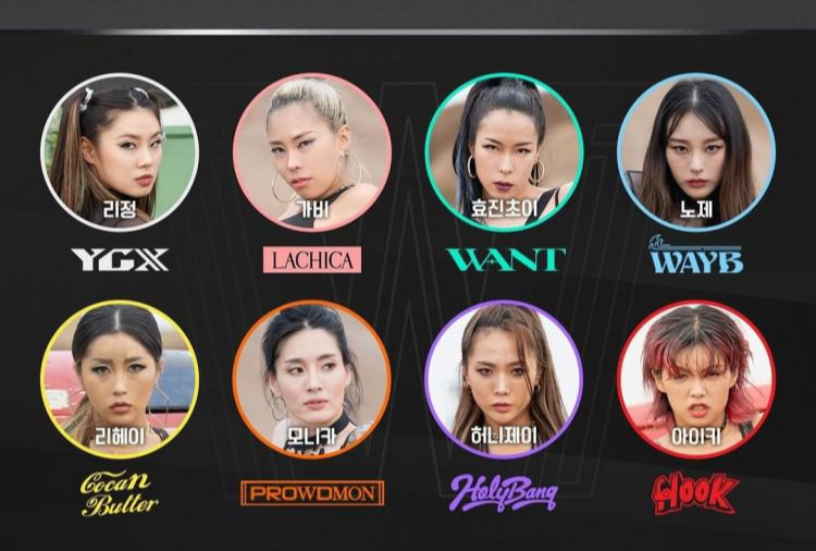 2021年播出的《街頭女戰士》廣受好評。