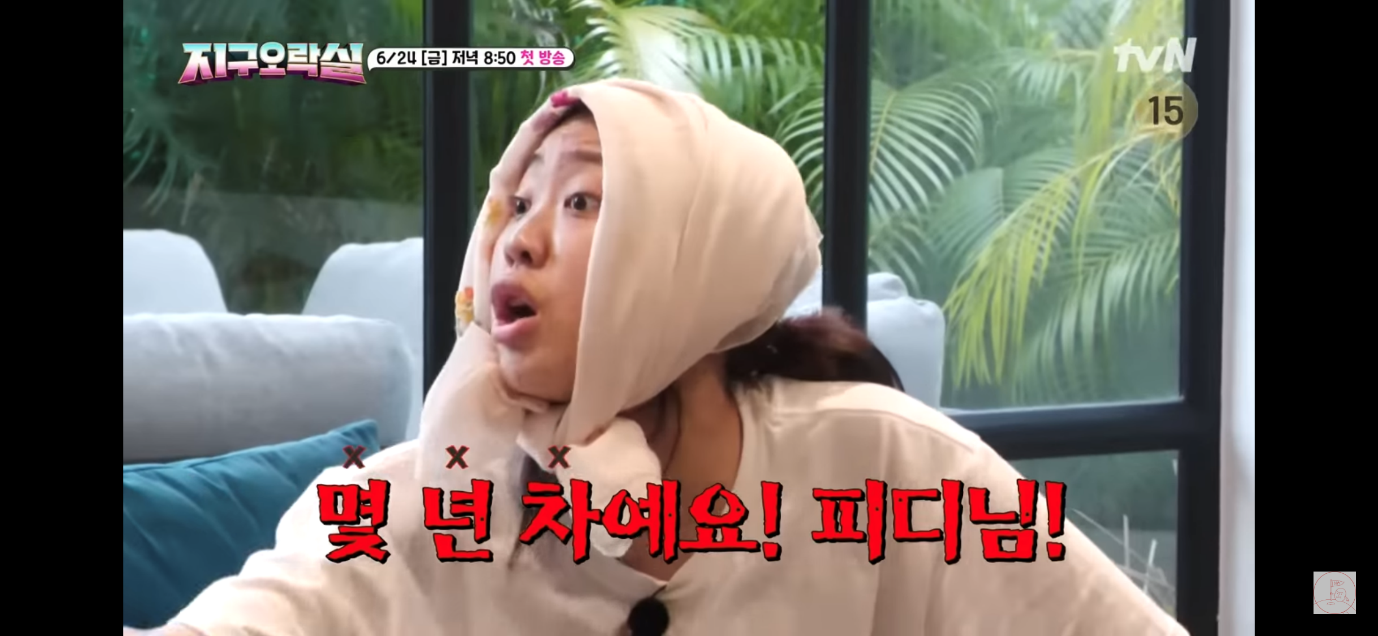 李泳知的反應及吐嘈經常令觀眾爆笑。