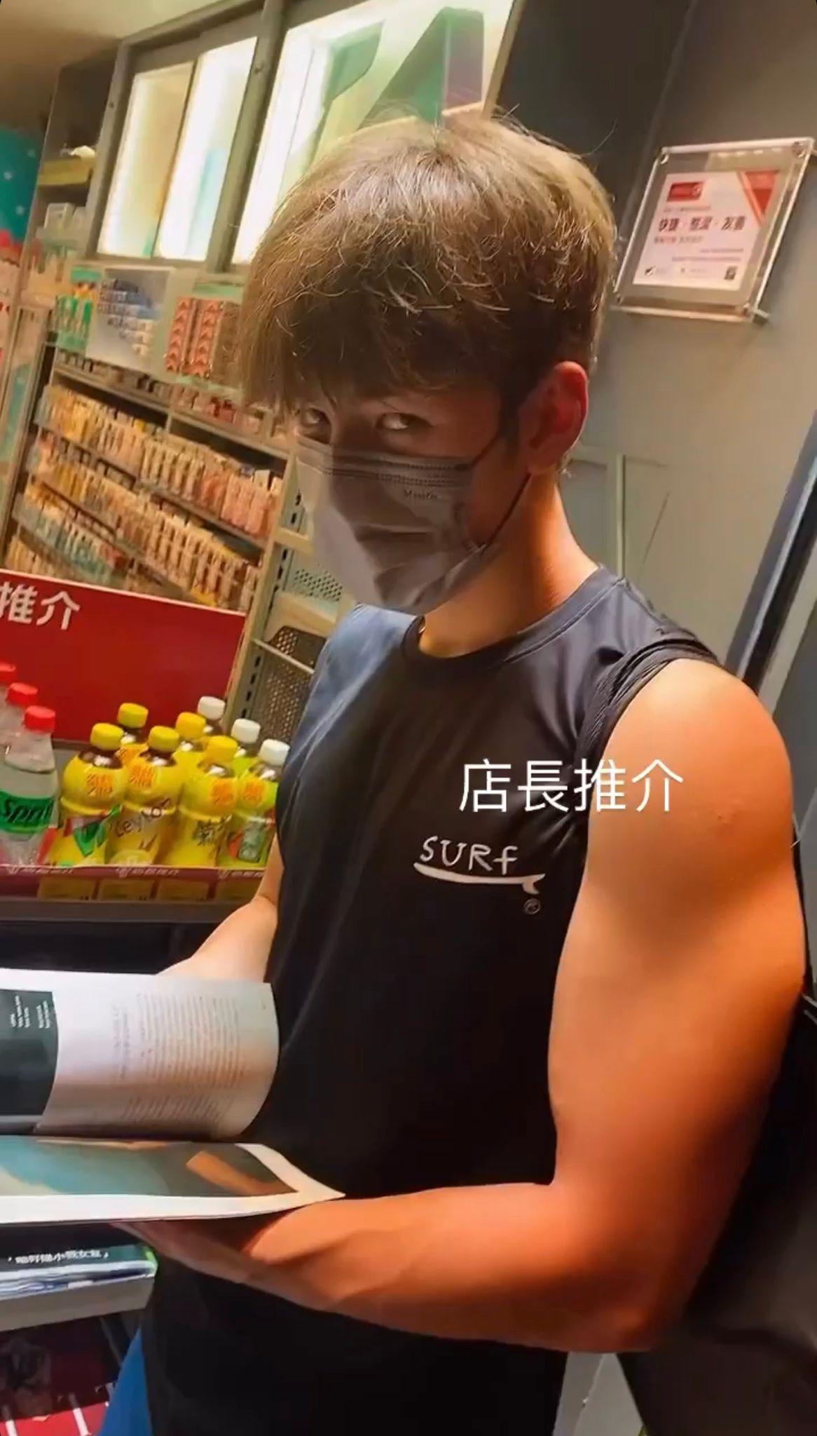 Jeffrey分享Story,大晒麒麟臂。