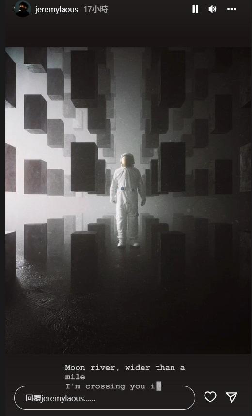 Jer的限時動態。