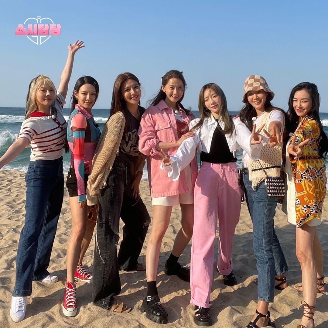 SONE一定不能錯過!