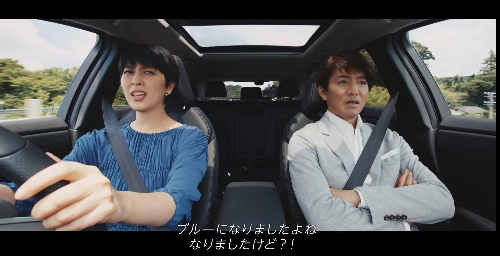 木村與松隆子曾經是亞洲觀眾心目中的金童玉女,今次再合作令人大嘆感動。