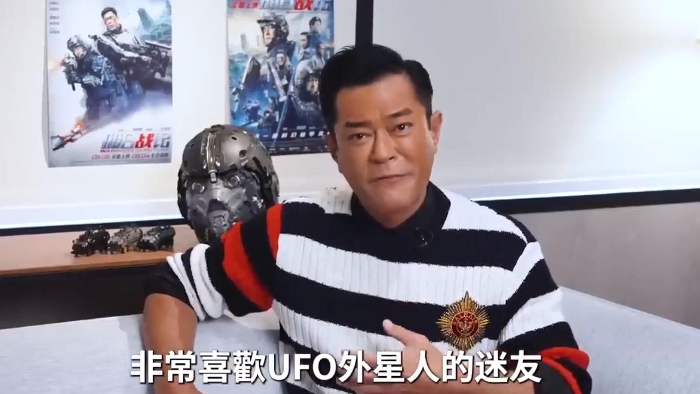 古天樂的普通話比起「輪胎能」時代已進步了不少。