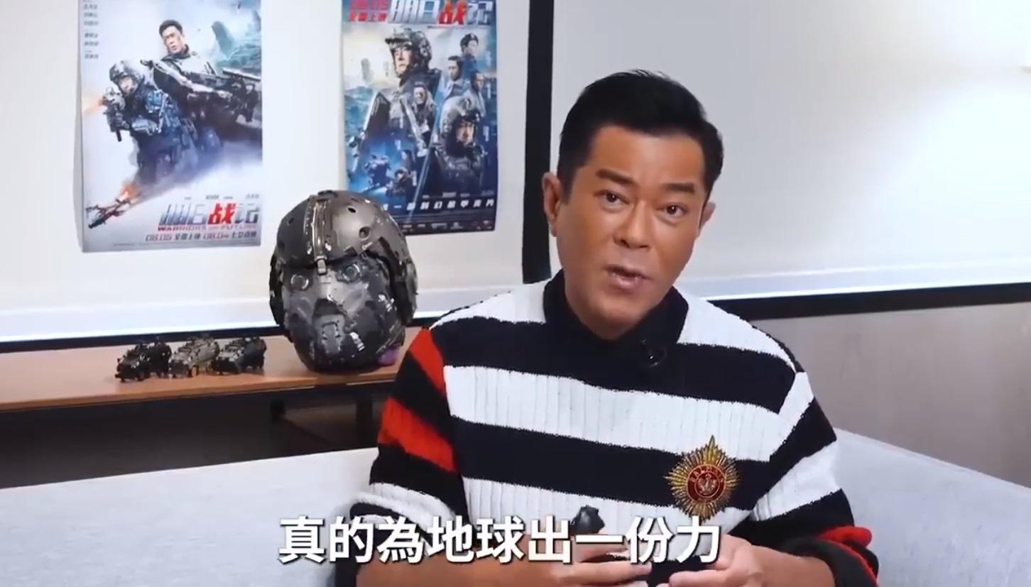 古天樂的普通話比起「輪胎能」時代已進步了不少。