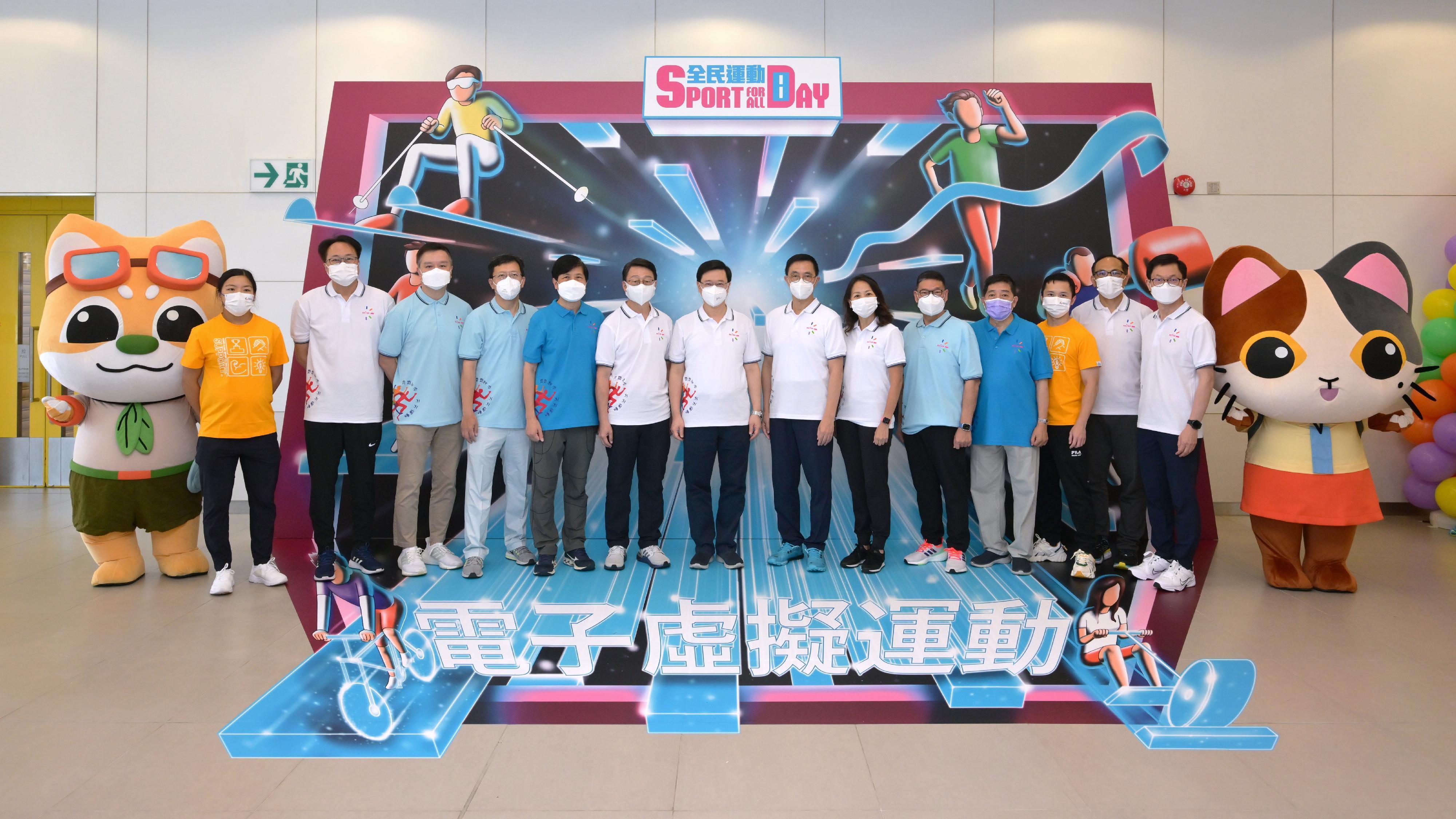 特首李家超參與「全民運動日2022」鼓勵市民勤做運動