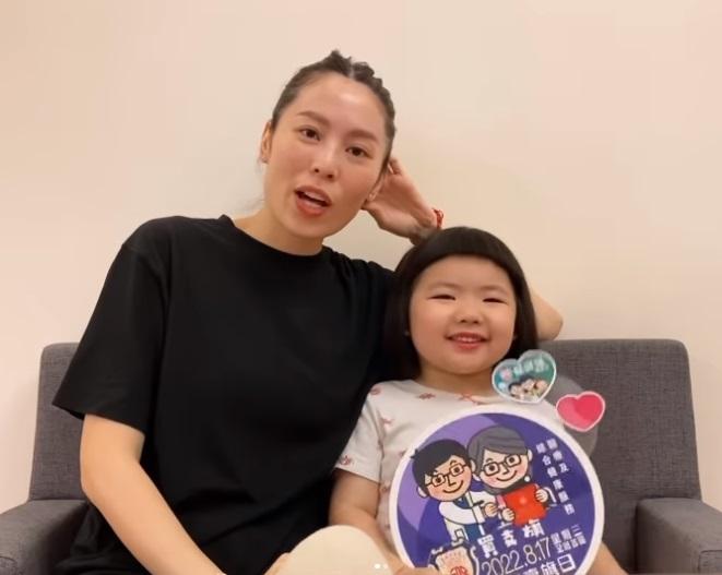 梁志瑩把女兒形容為「廟街流鶯」,廣大網民批評梁志瑩用詞不當。