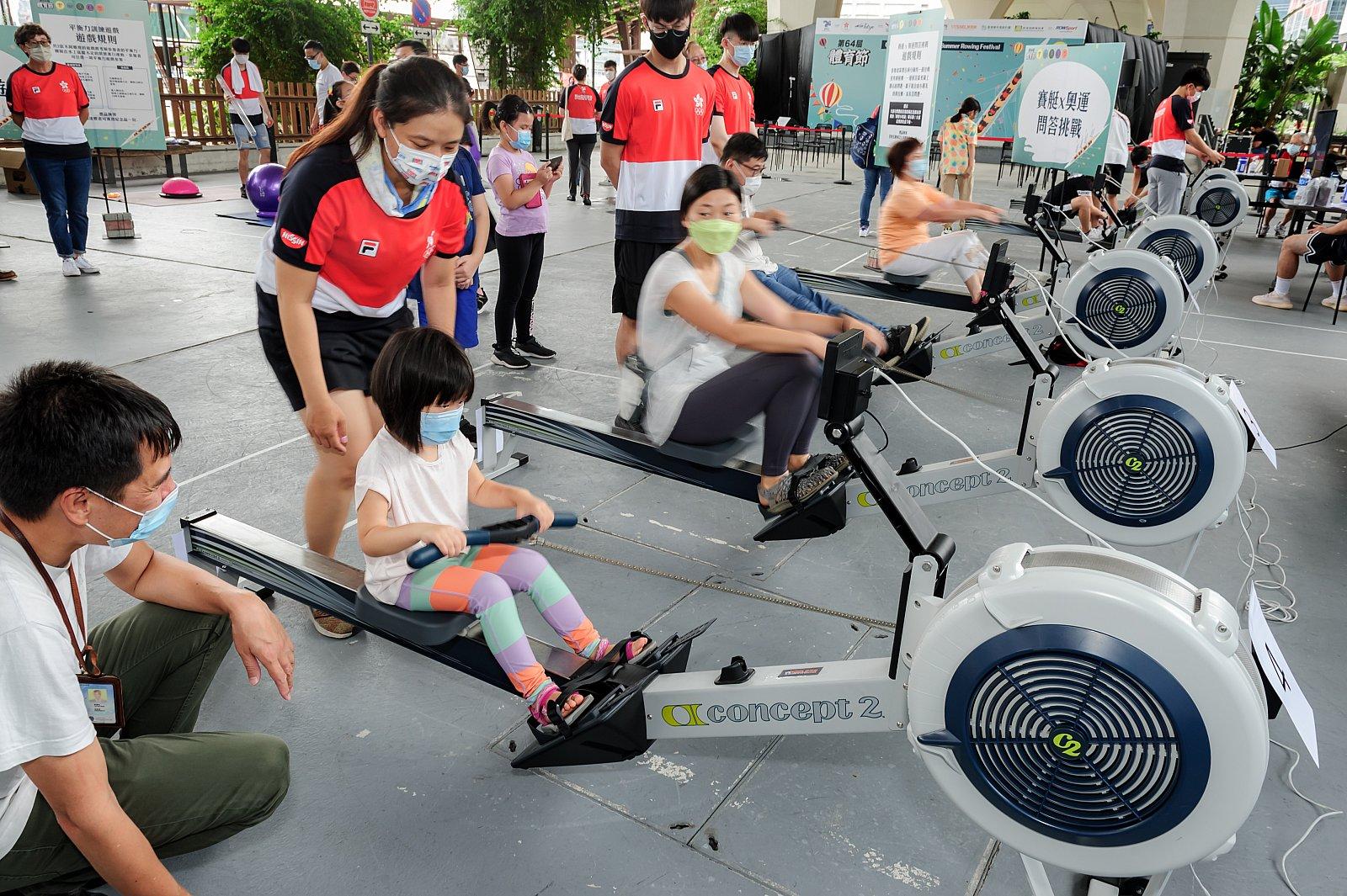 賽艇夏日祭(8月13-14日)