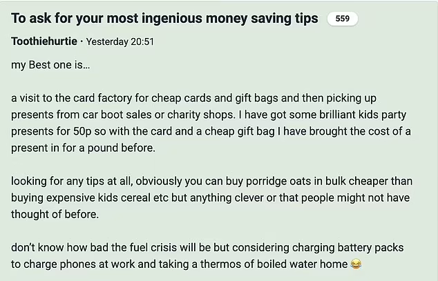 樓主問網友慳錢方法,獻計者眾。(互聯網)