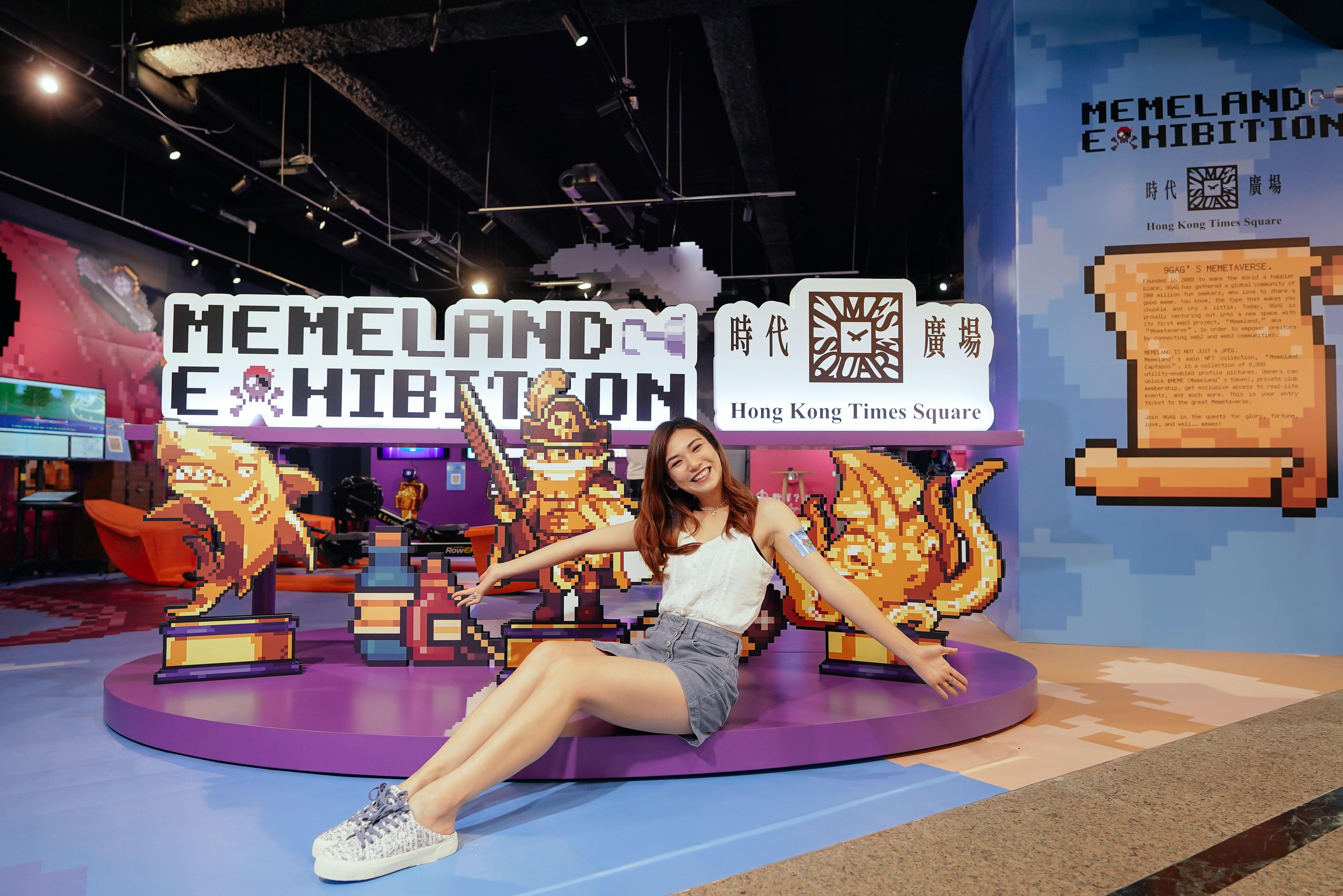 9GAG「Memeland」登陸時代廣場。