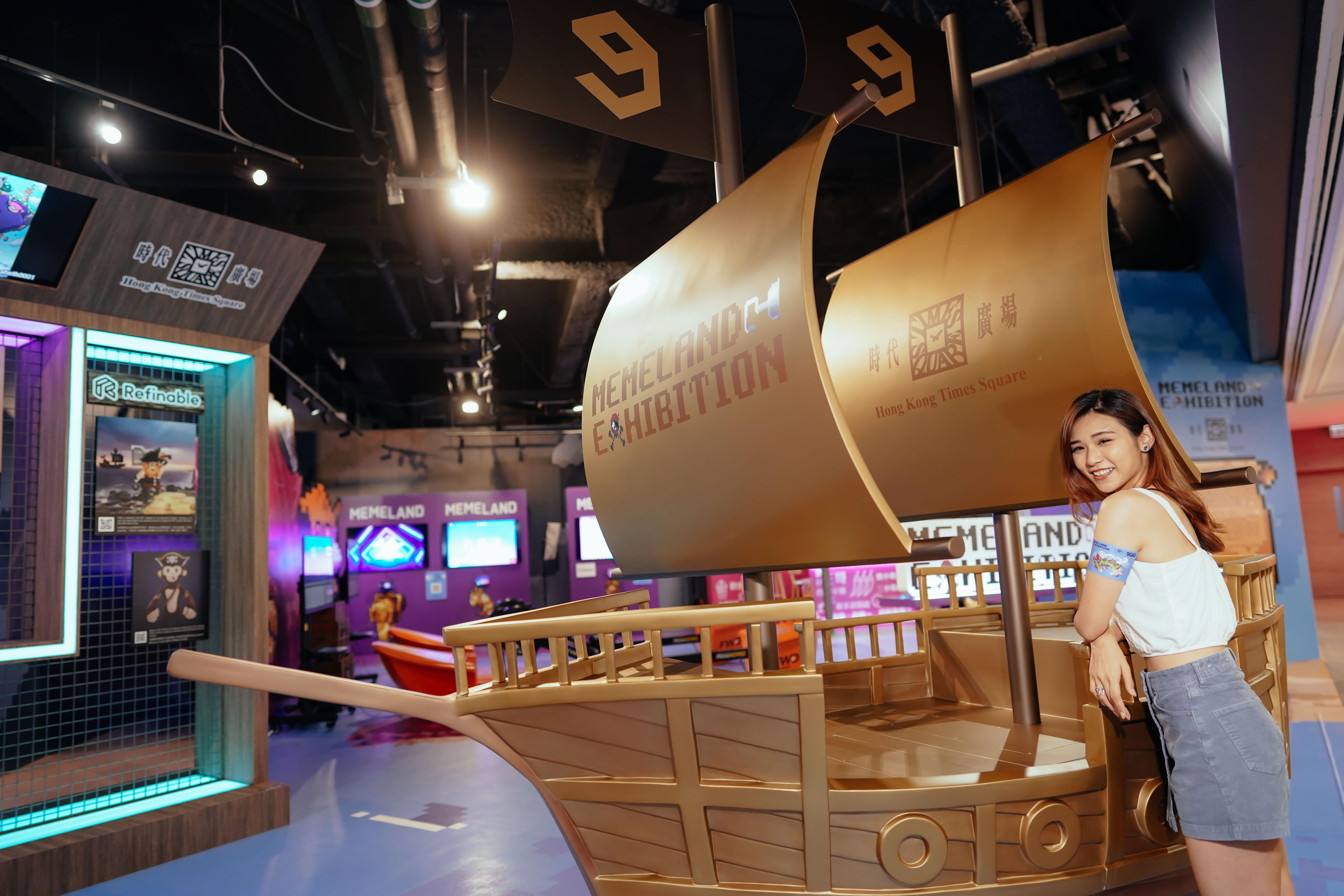 9GAG「Memeland」登陸時代廣場。