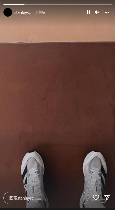 Stanley的限時動態。