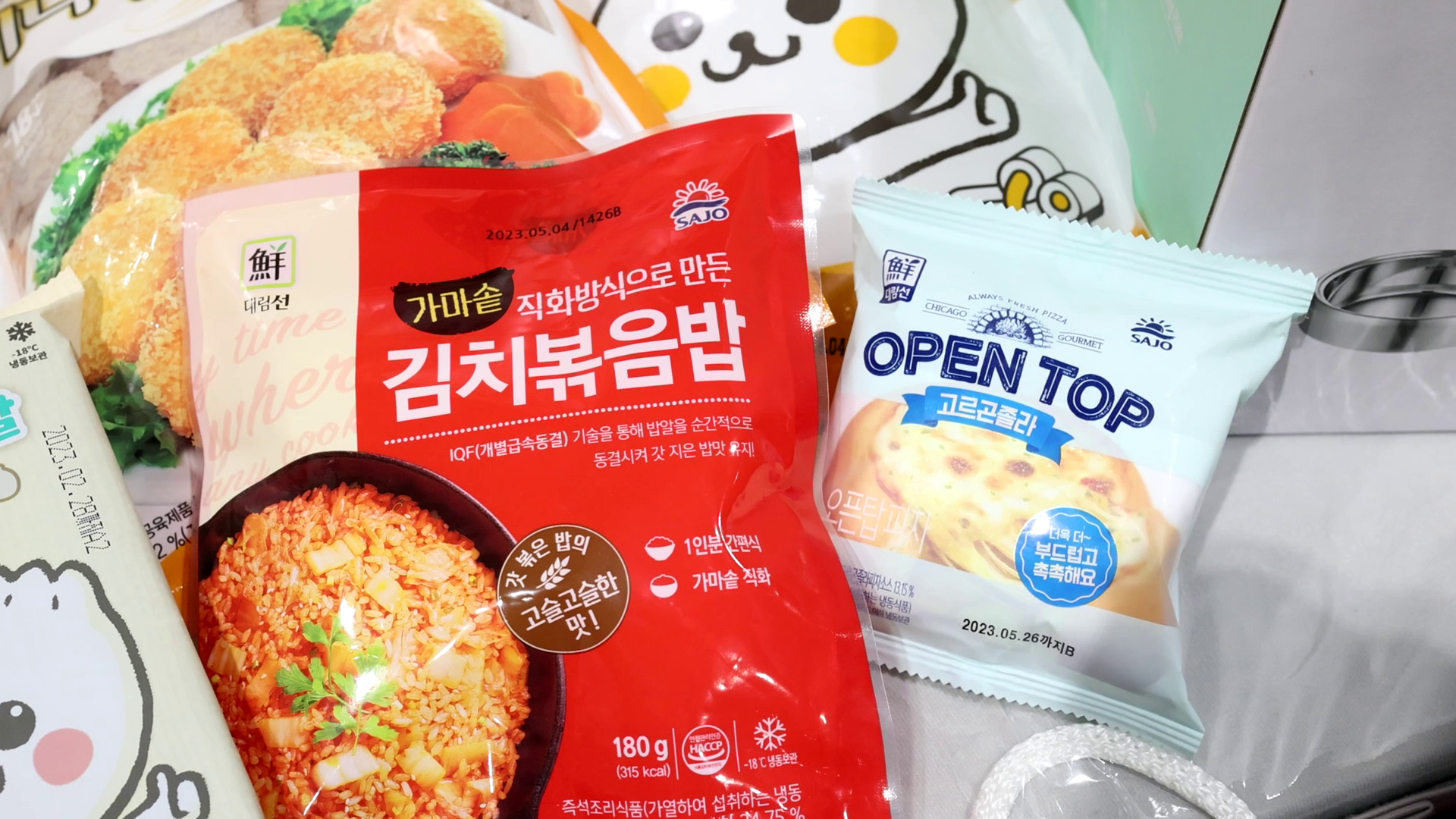 韓國生活百貨 Memomails