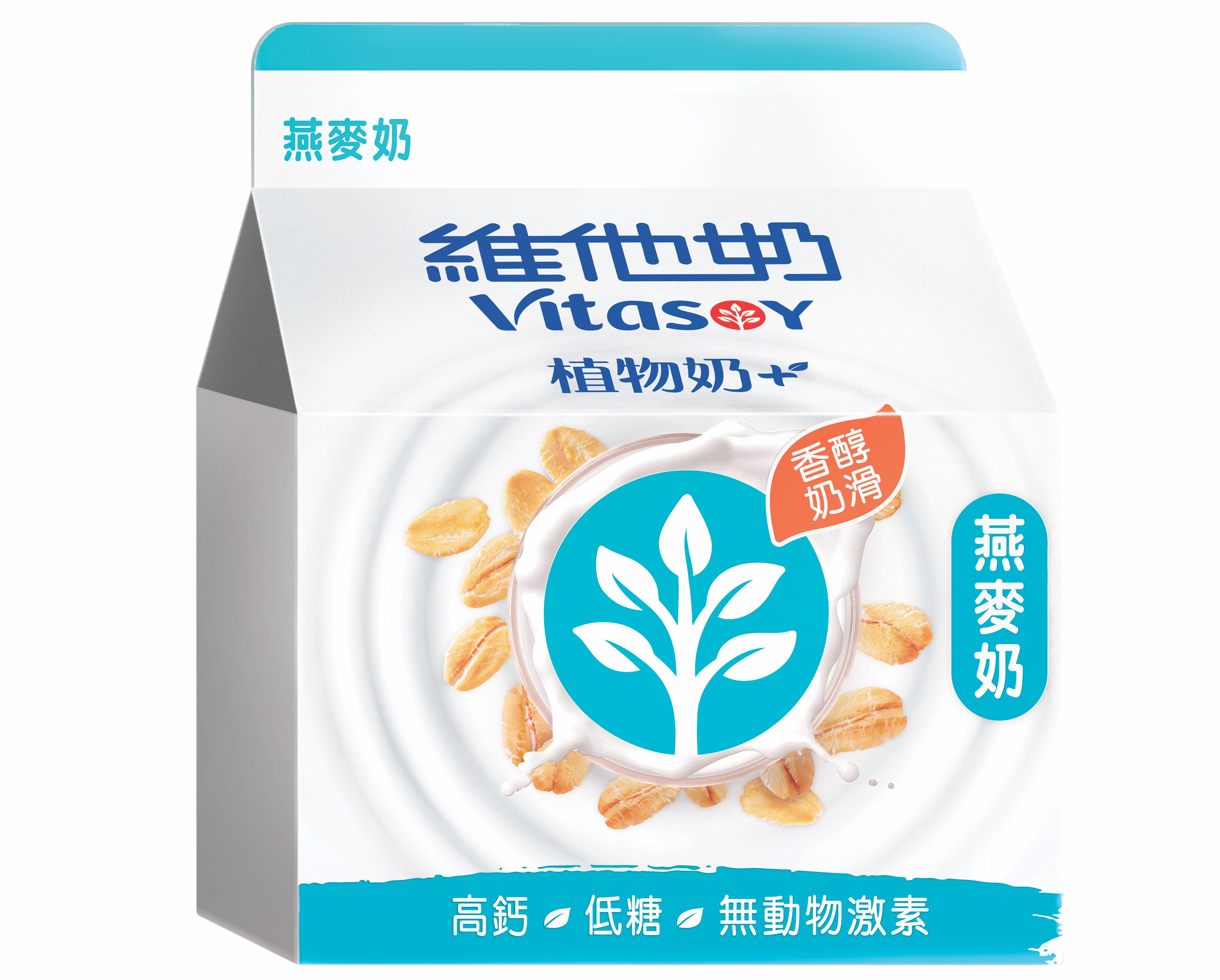 「維他奶新鮮植物奶+」「鮮燕麥奶」236 毫升