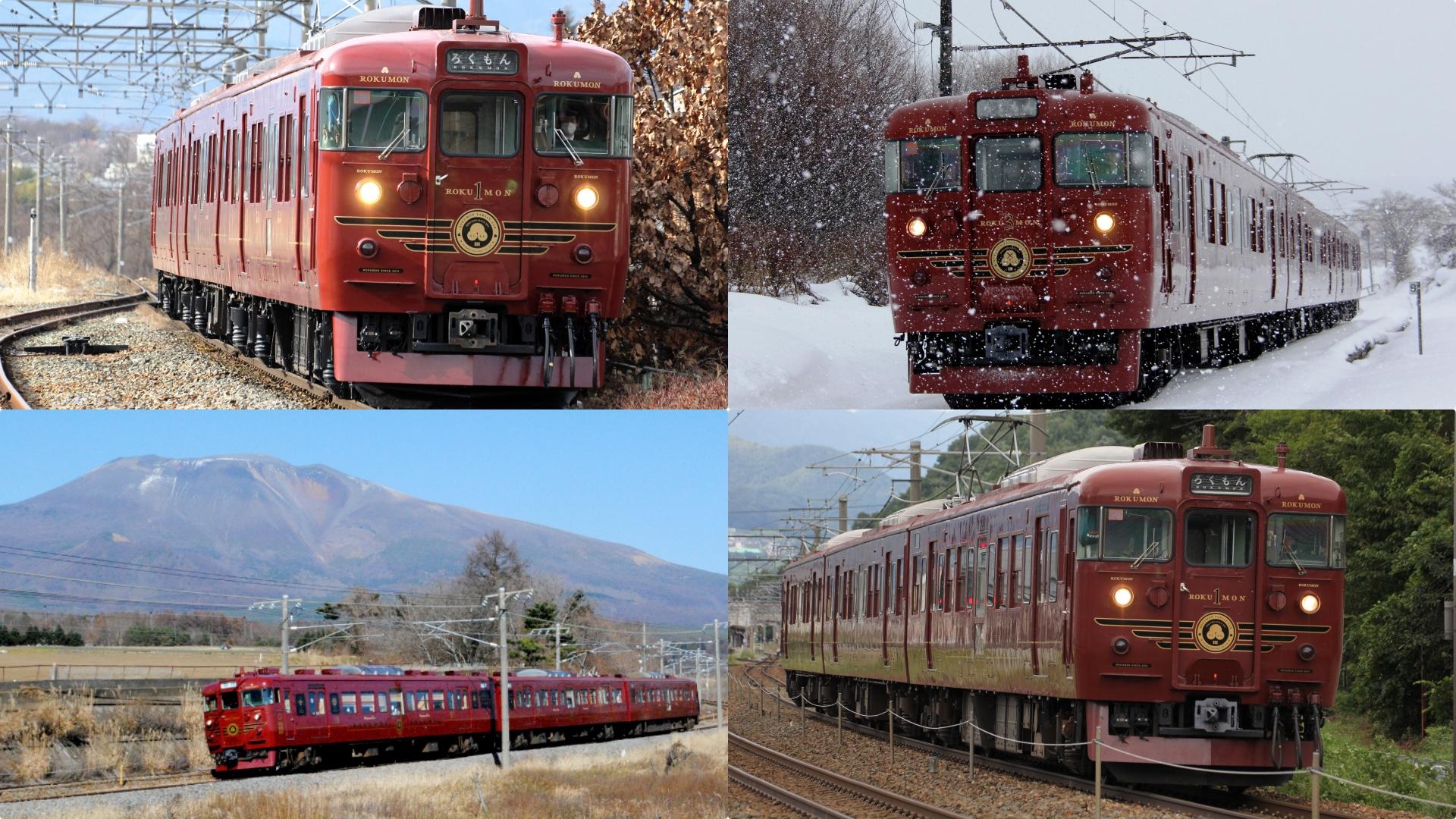 六文錢觀光列車的名稱由來取自與沿線的上田市,有著深厚淵源的武將「真田一族」的家紋「六文錢」!