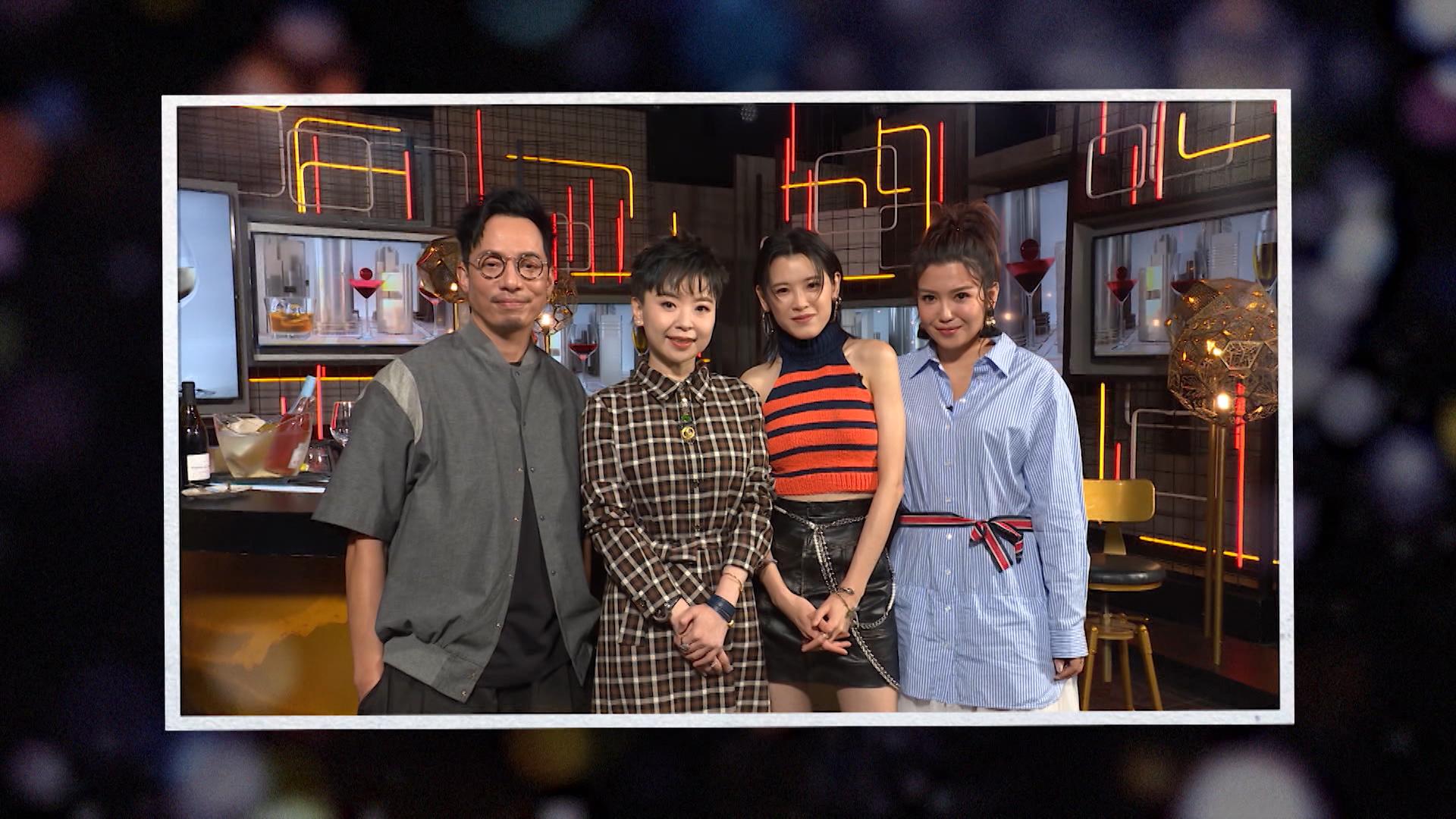 陳蕾擔任《晚吹 - 有酒今晚吹》嘉賓,與3位主持把酒爆內幕。